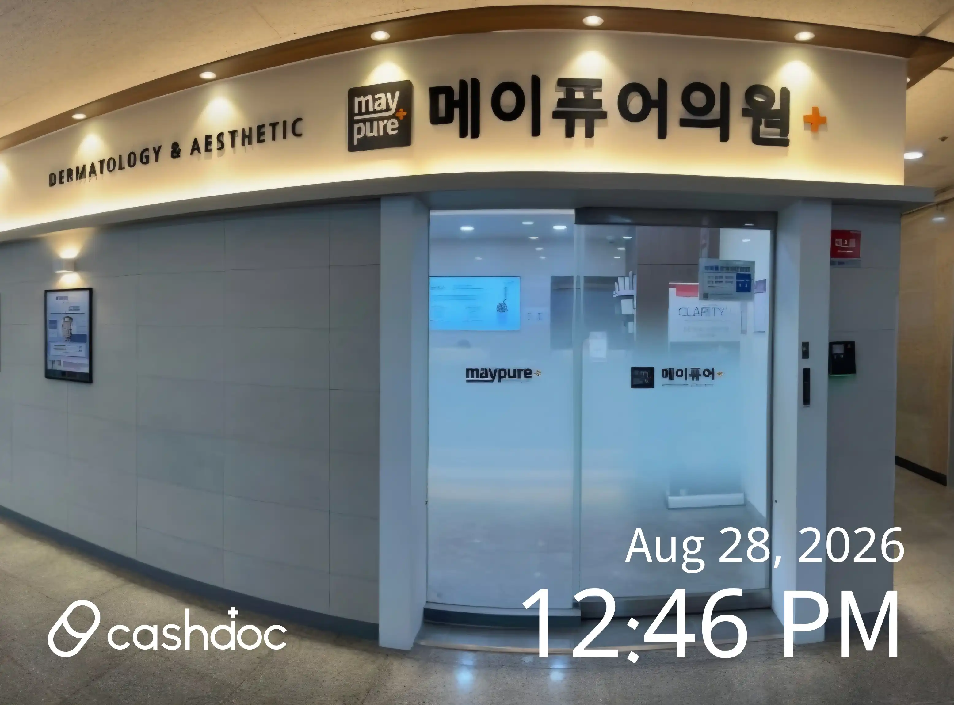 Maypure Clinic Bucheon Branch 53