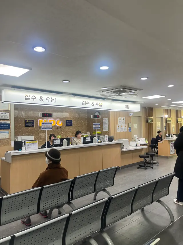 병원 대표 이미지