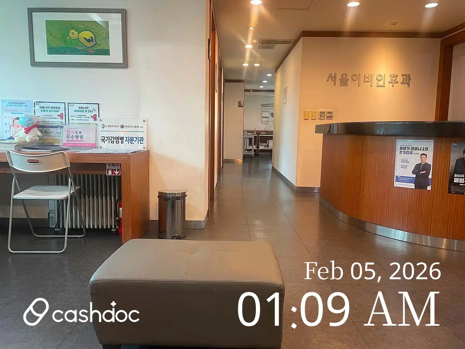 리뷰 사진 2
