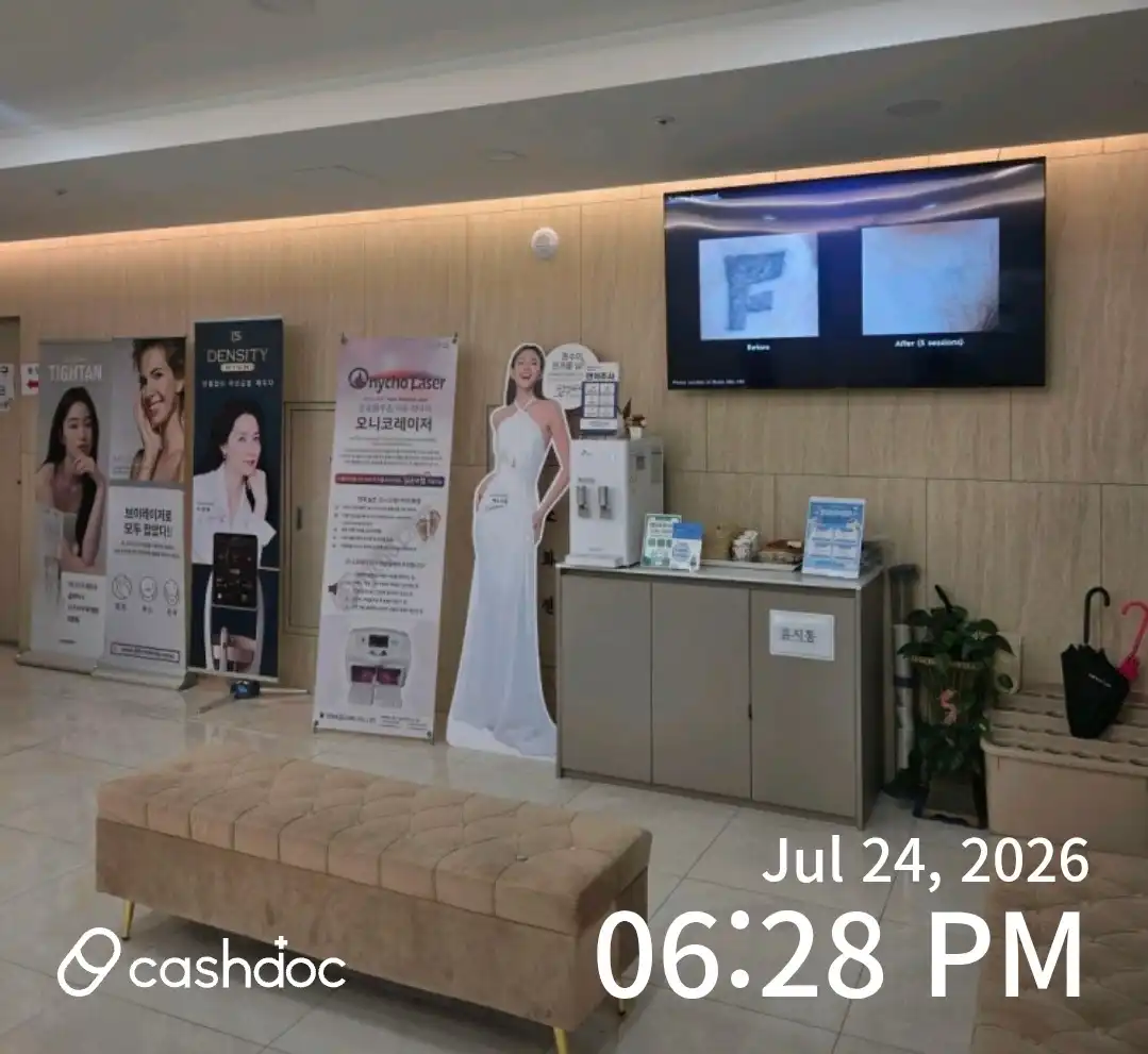 Mizu Dermatology Clinic 4