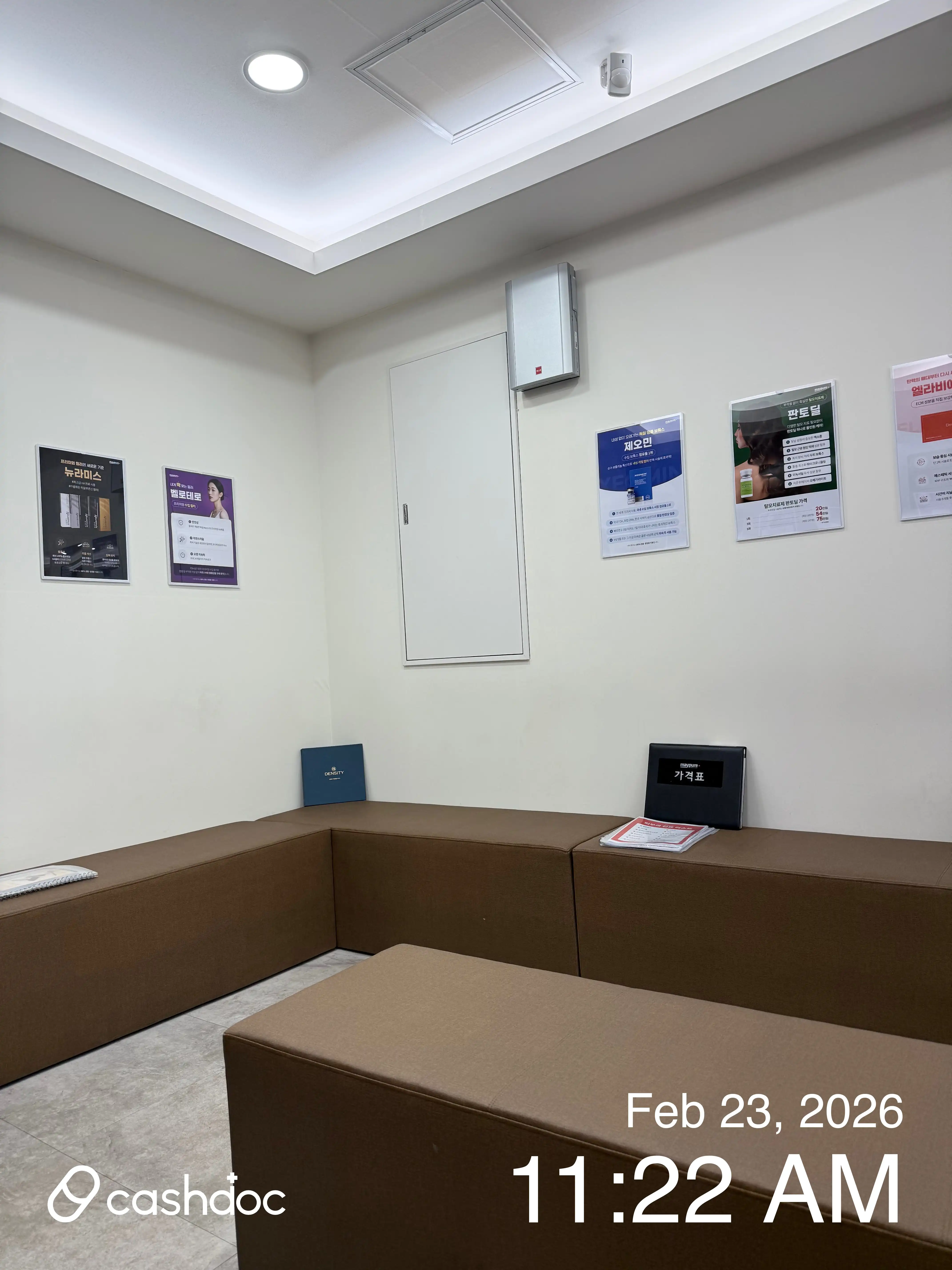 메이퓨어의원 김포장기점 22