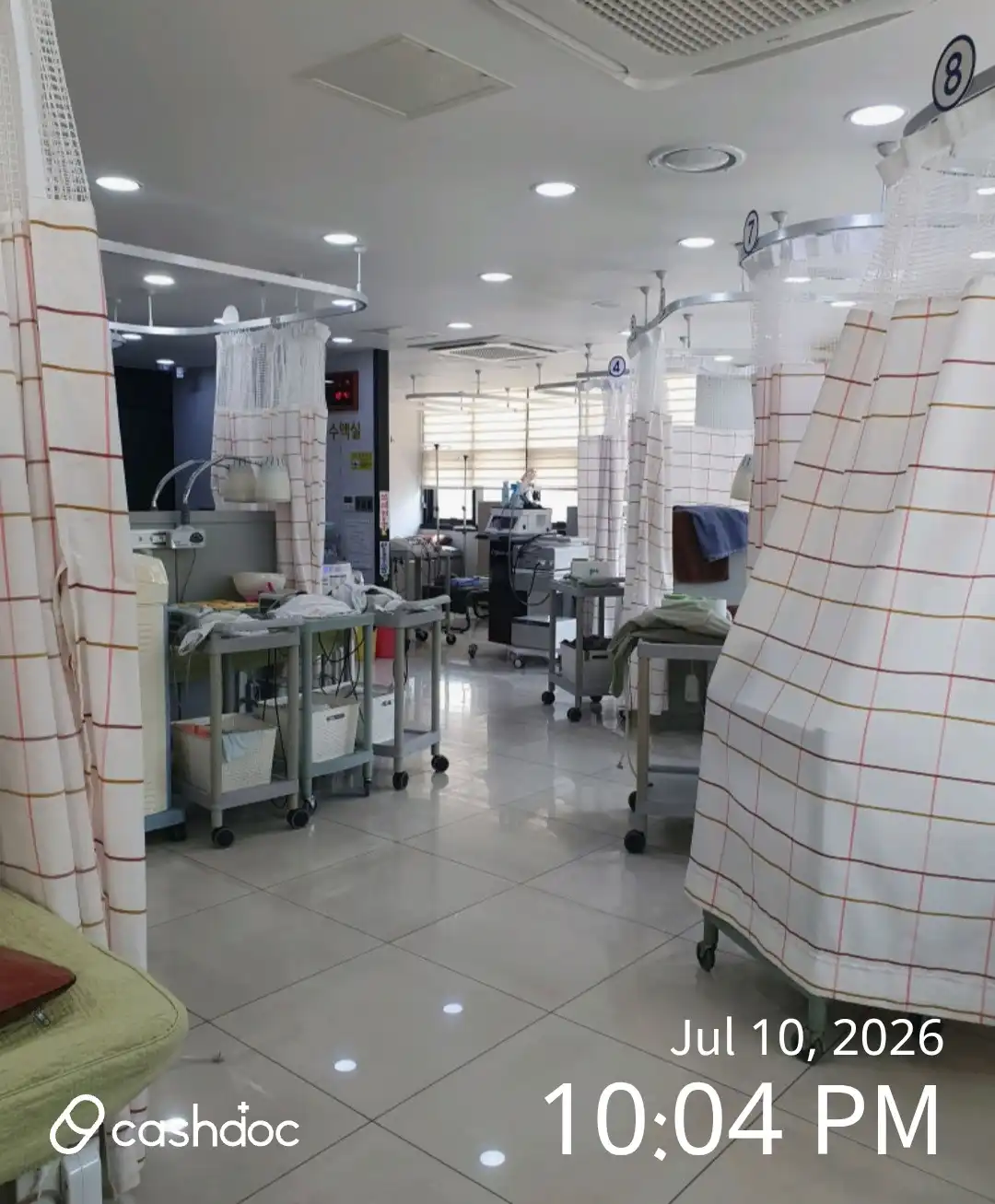 Hyosung Clinic 2