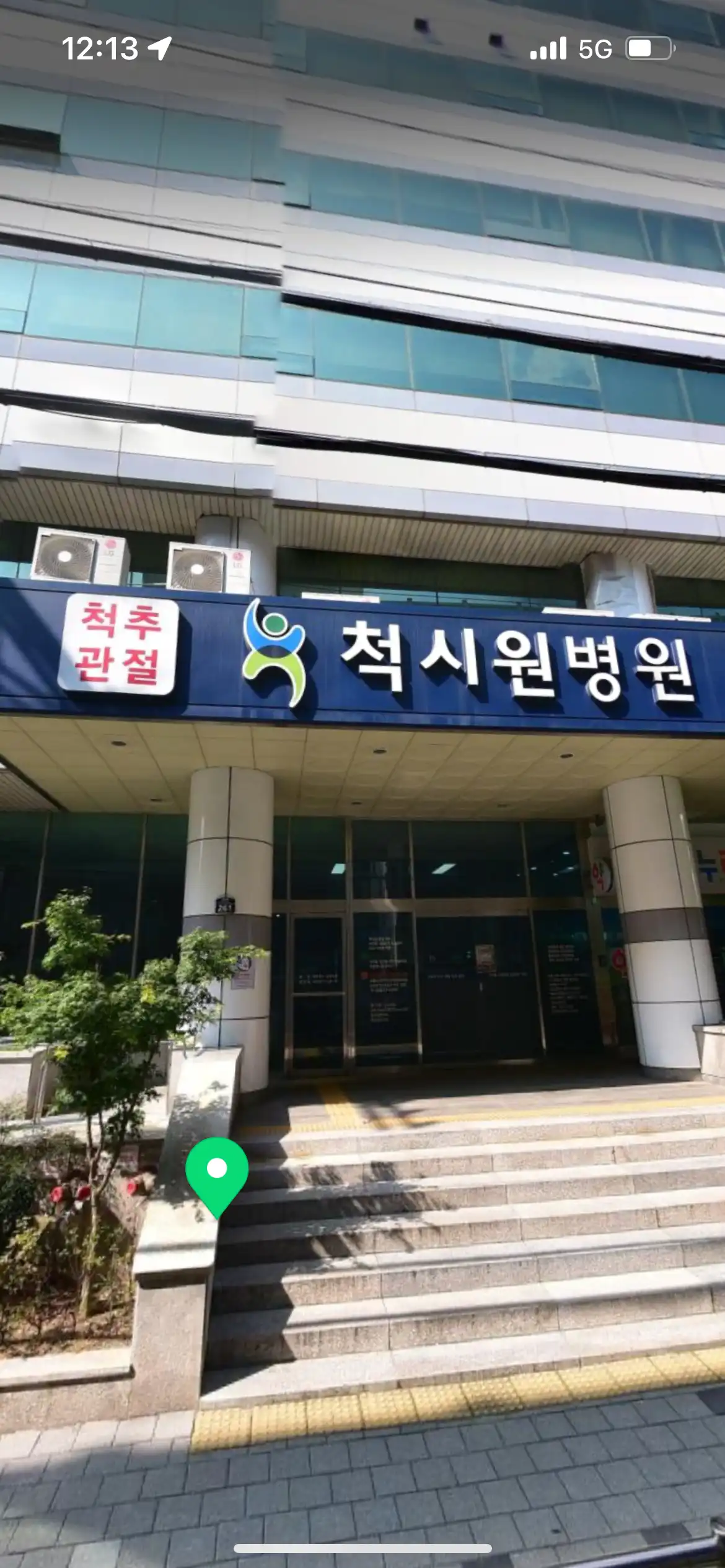 리뷰 사진