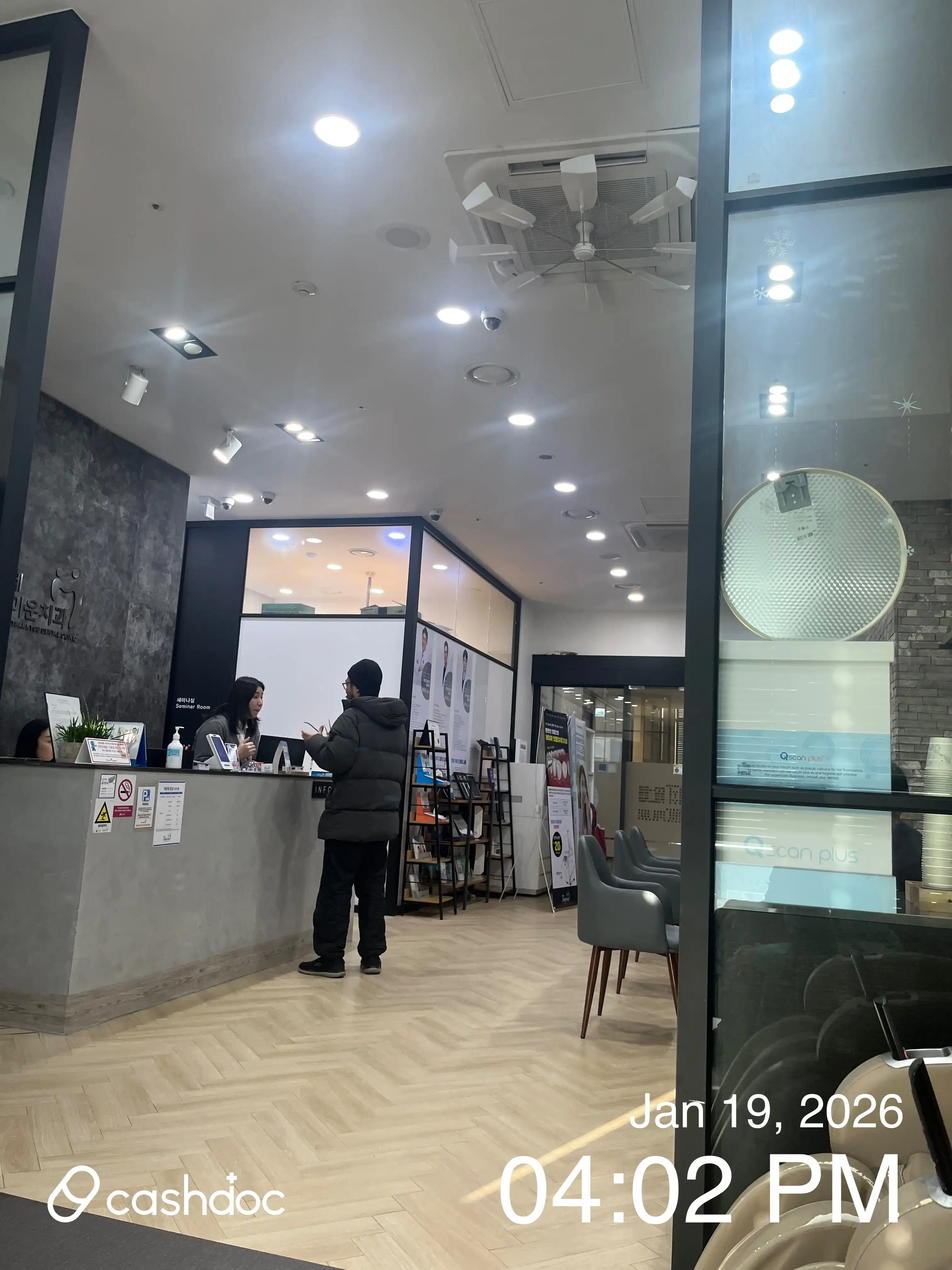 Yonsei Gomawoon Dental Clinic 6