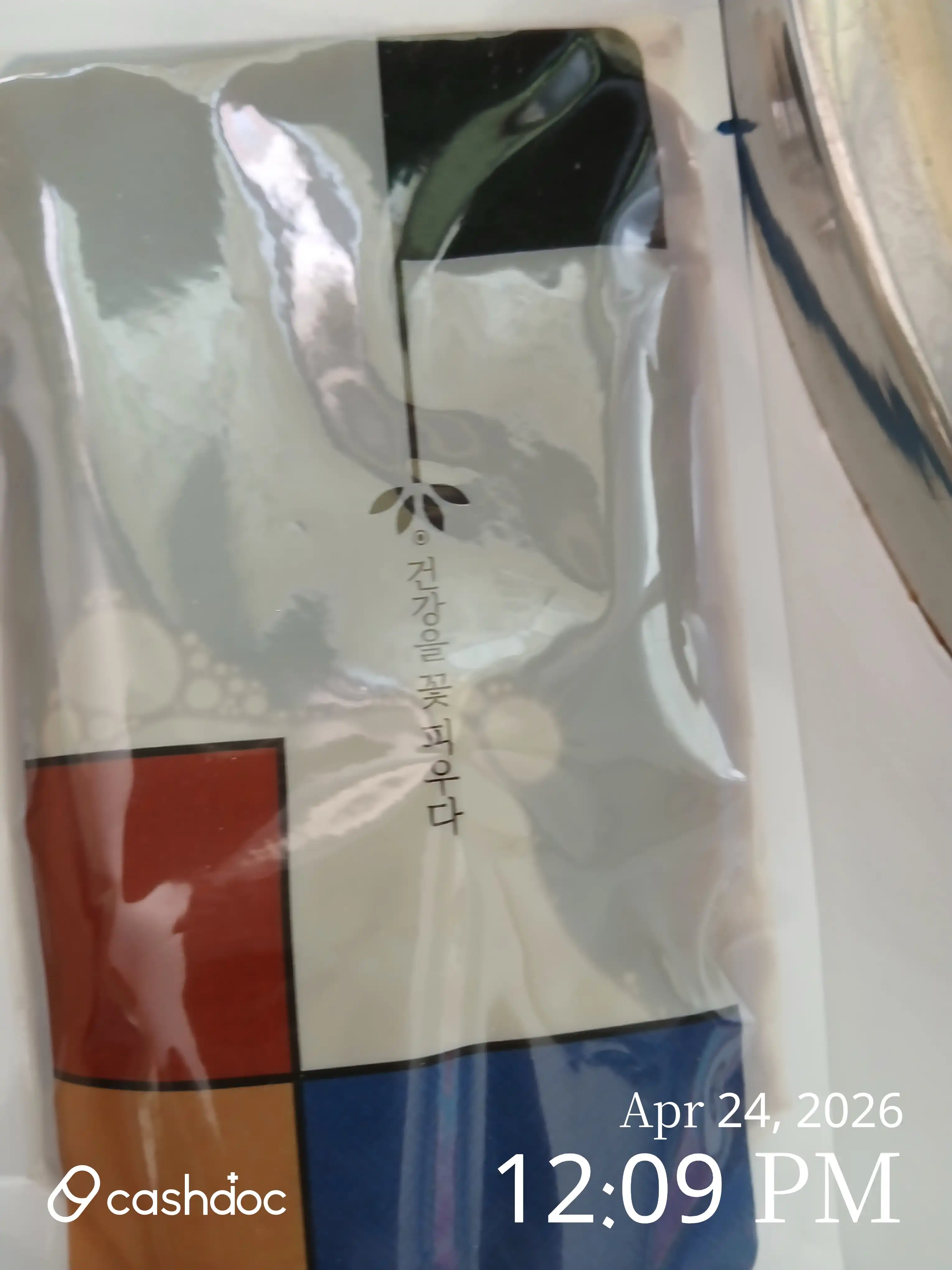 评价照片