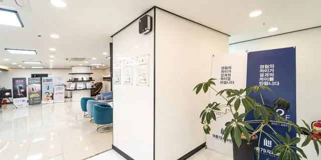 Hospital representative image