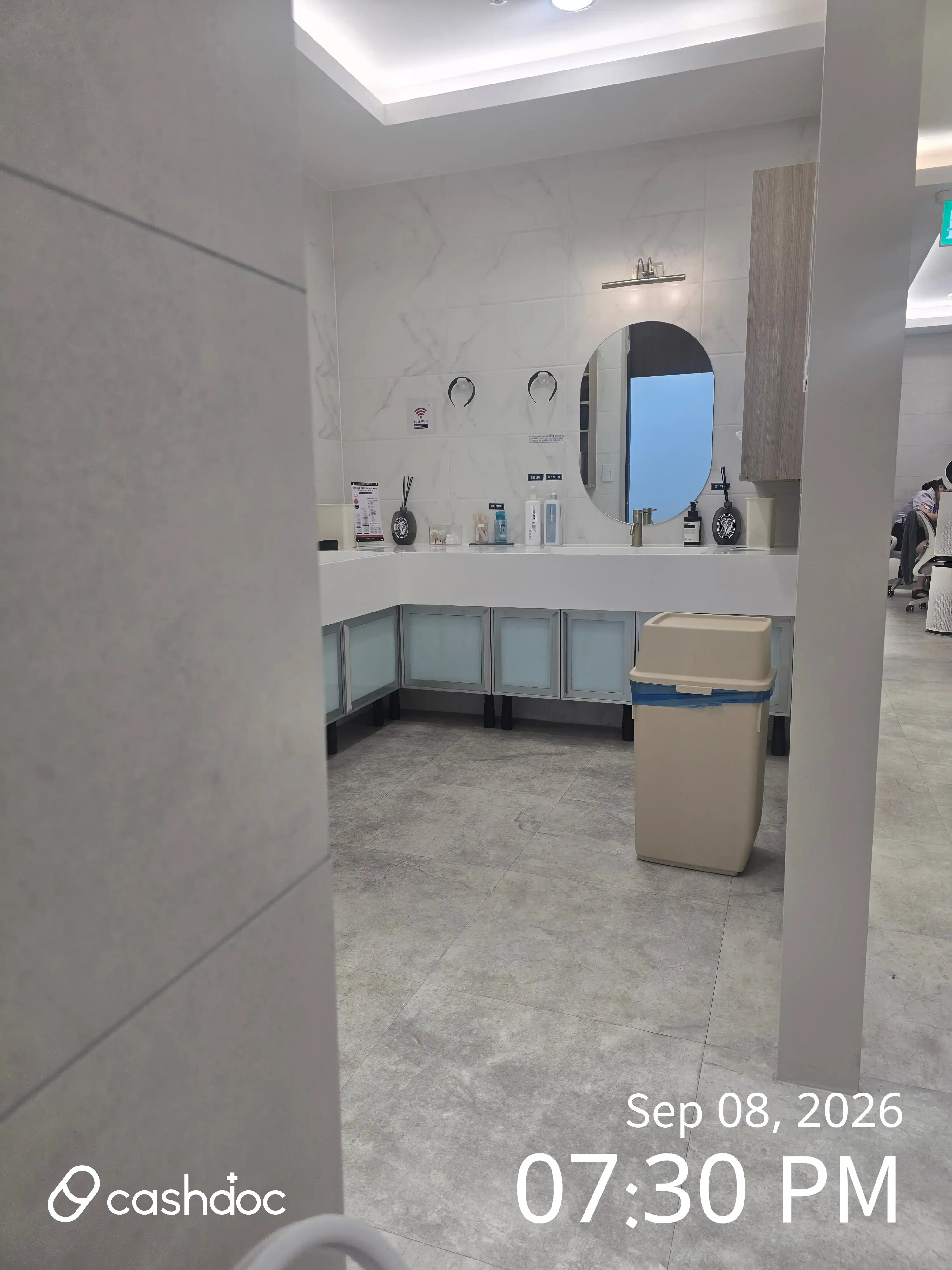 美纯医院 城市民乐店 13