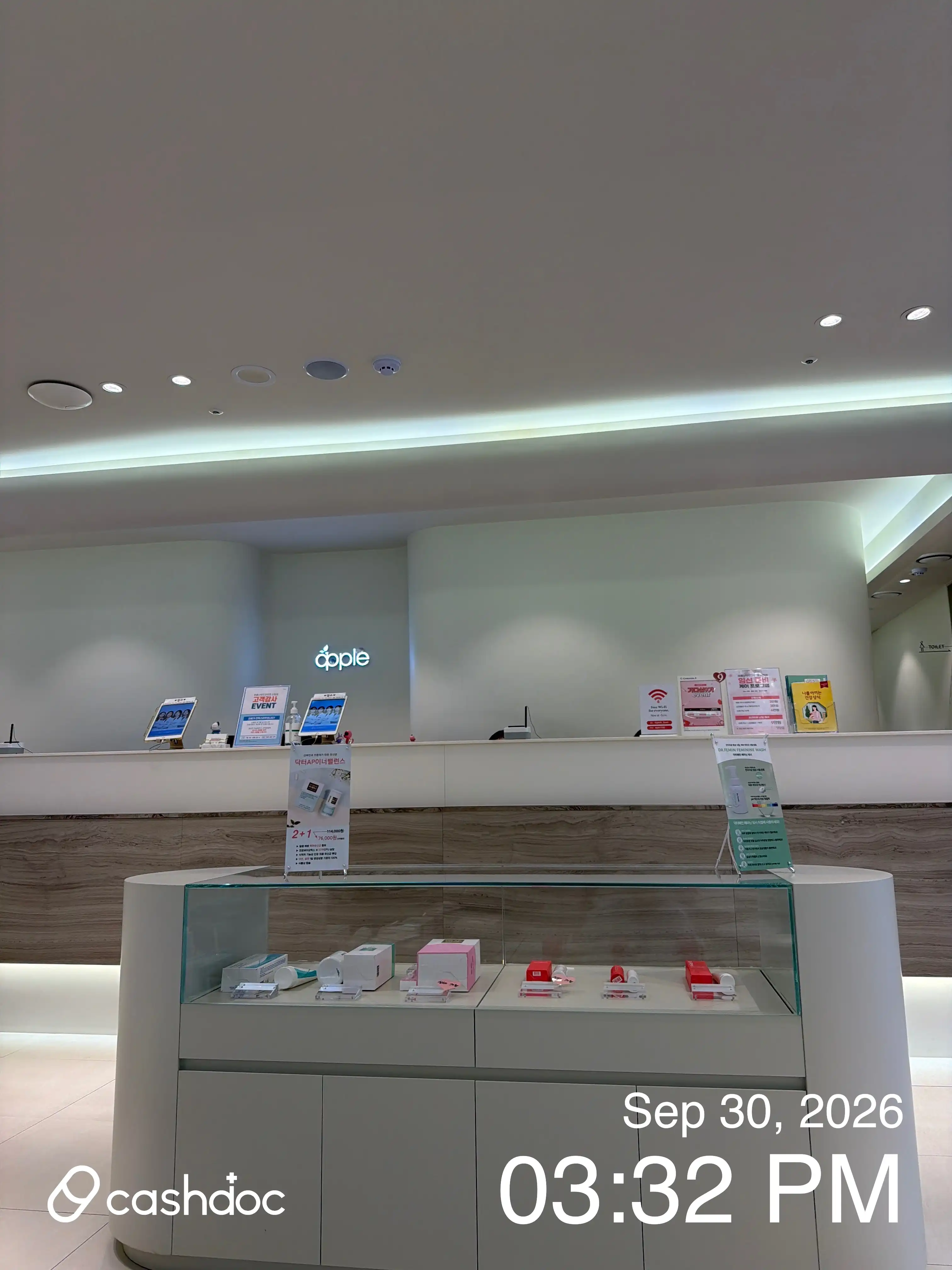 Apple Obstetrics and Gynecology Clinic, Sillim Bra 26