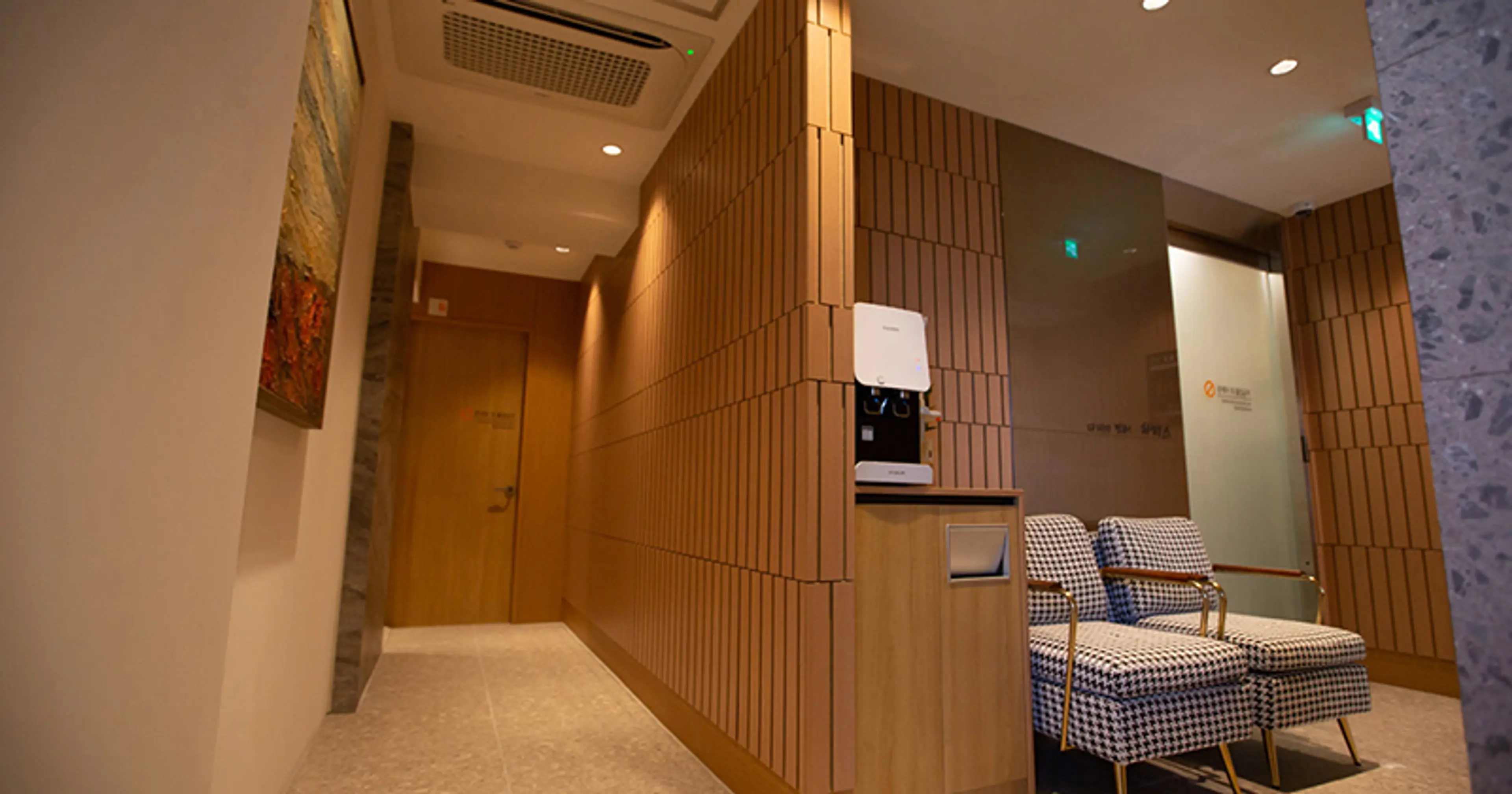 하피스의원 - 13