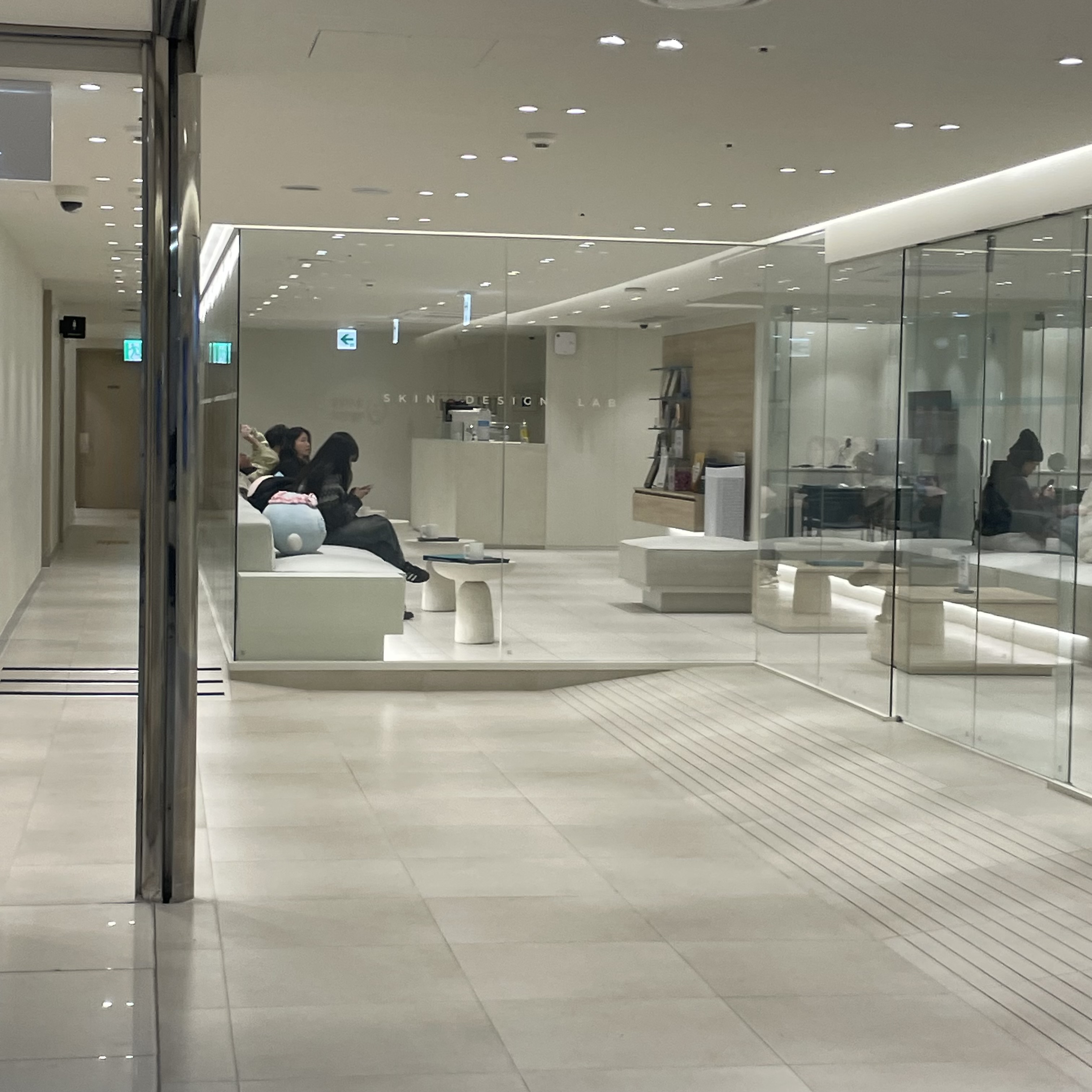 유앤아이의원 잠실점 병원 정보 이미지