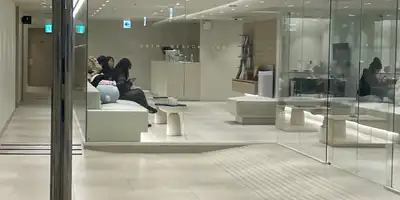 유앤아이의원 잠실점 병원 정보 이미지