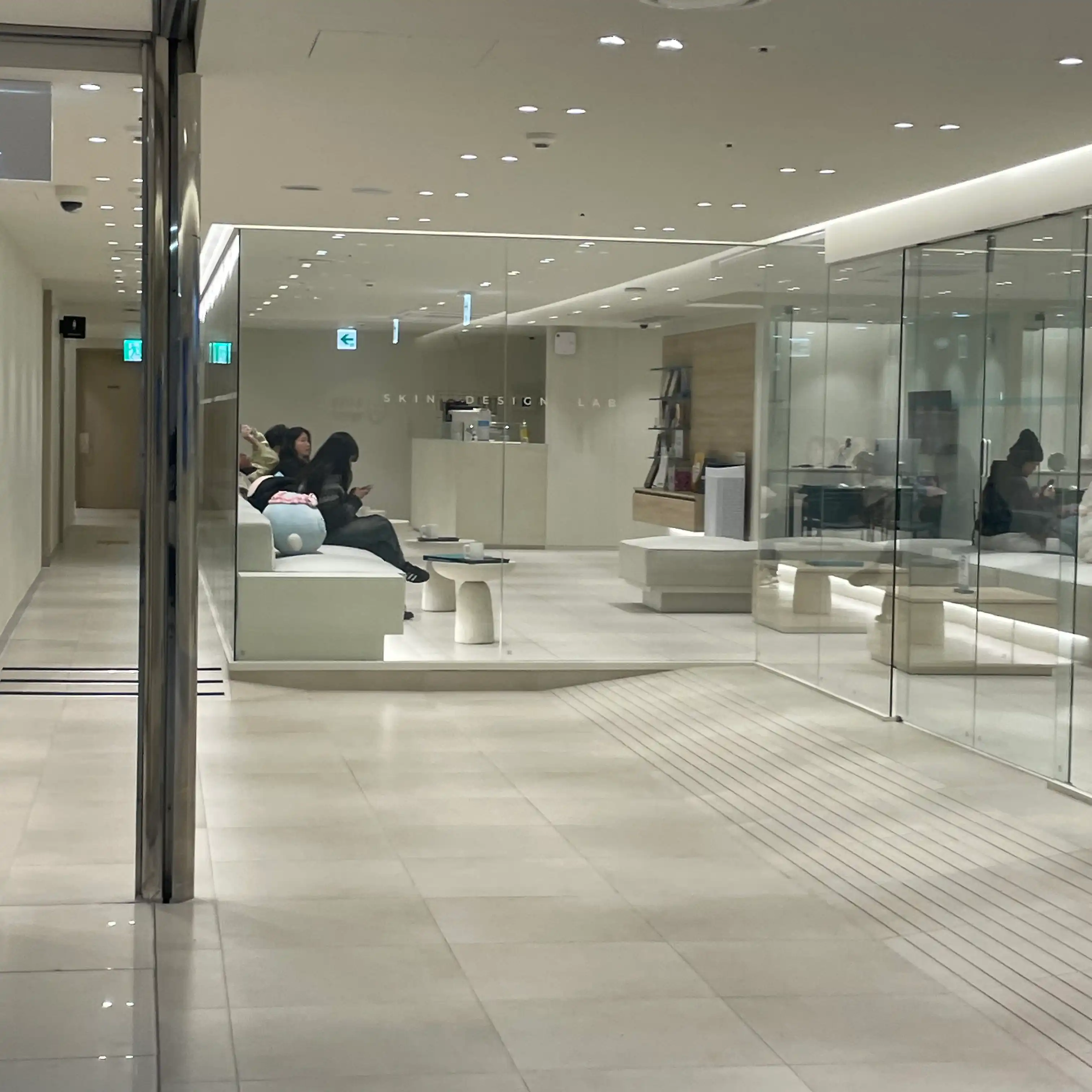 유앤아이의원 9