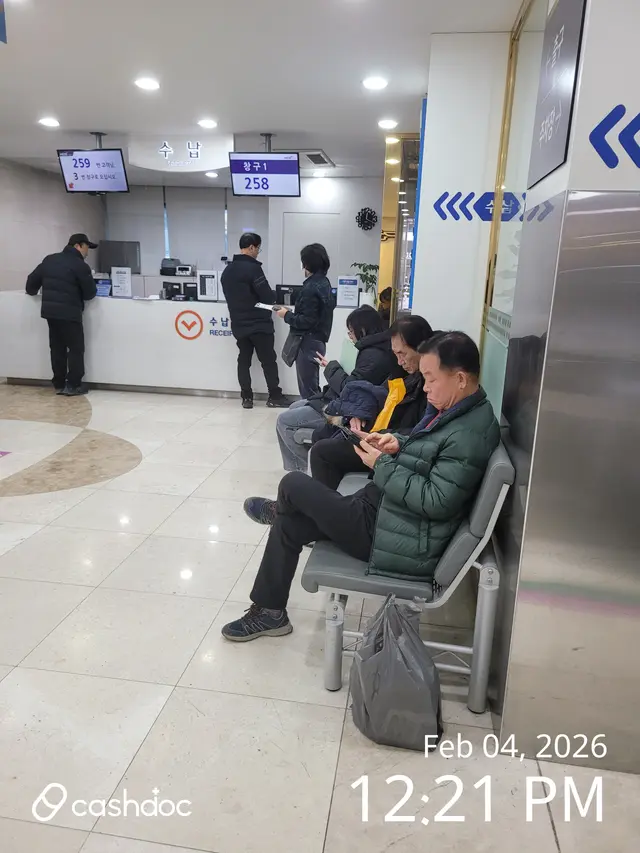 병원 대표 이미지