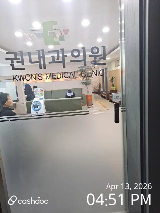 병원 대표 이미지