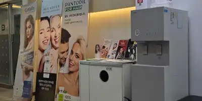Maypure Clinic Gangnam Branch 병원 정보 이미지