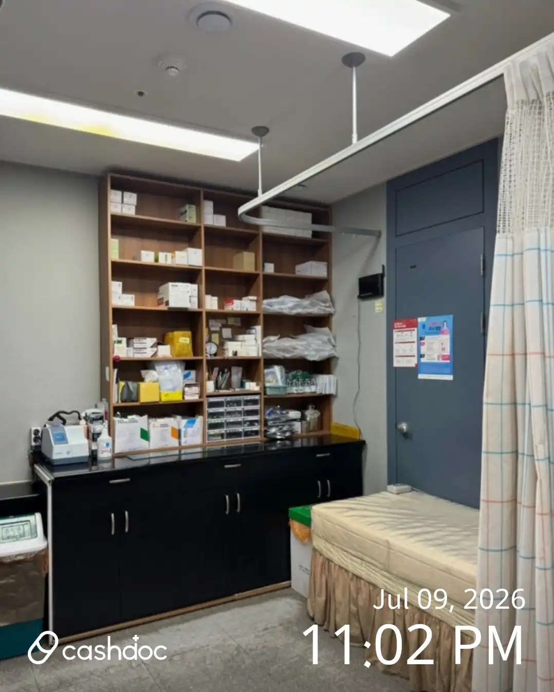 Gwangju Comfortable Internal Medicine Clinic 2