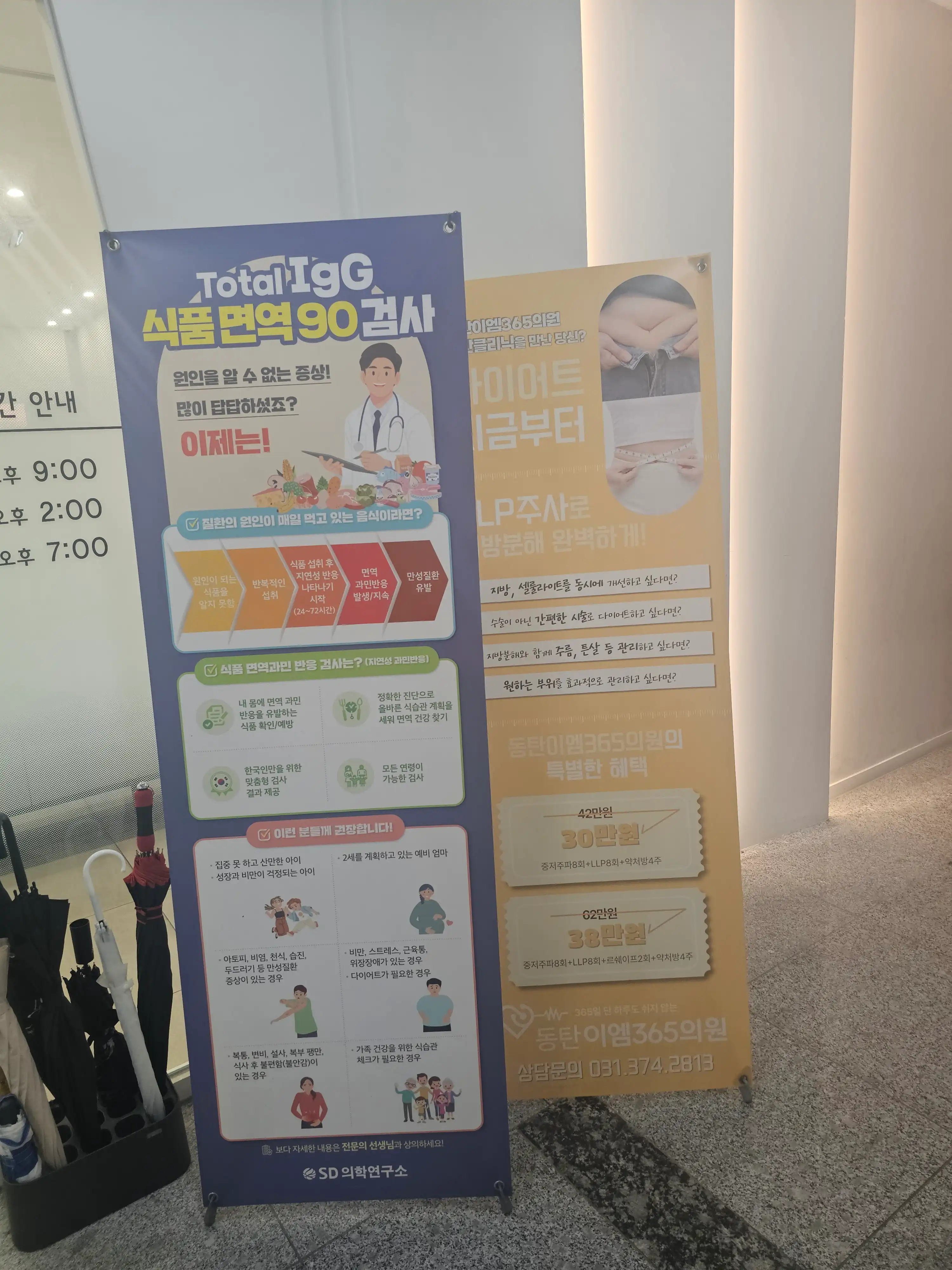 리뷰 사진