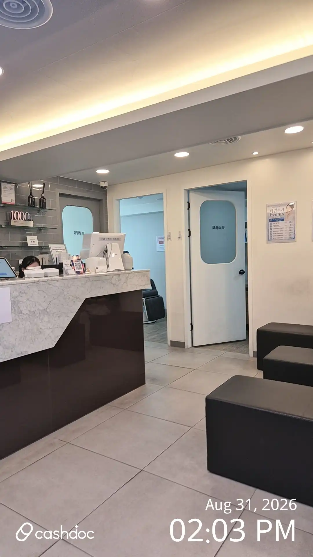 Mei Pure Clinic Yeongdeungpo Branch 25