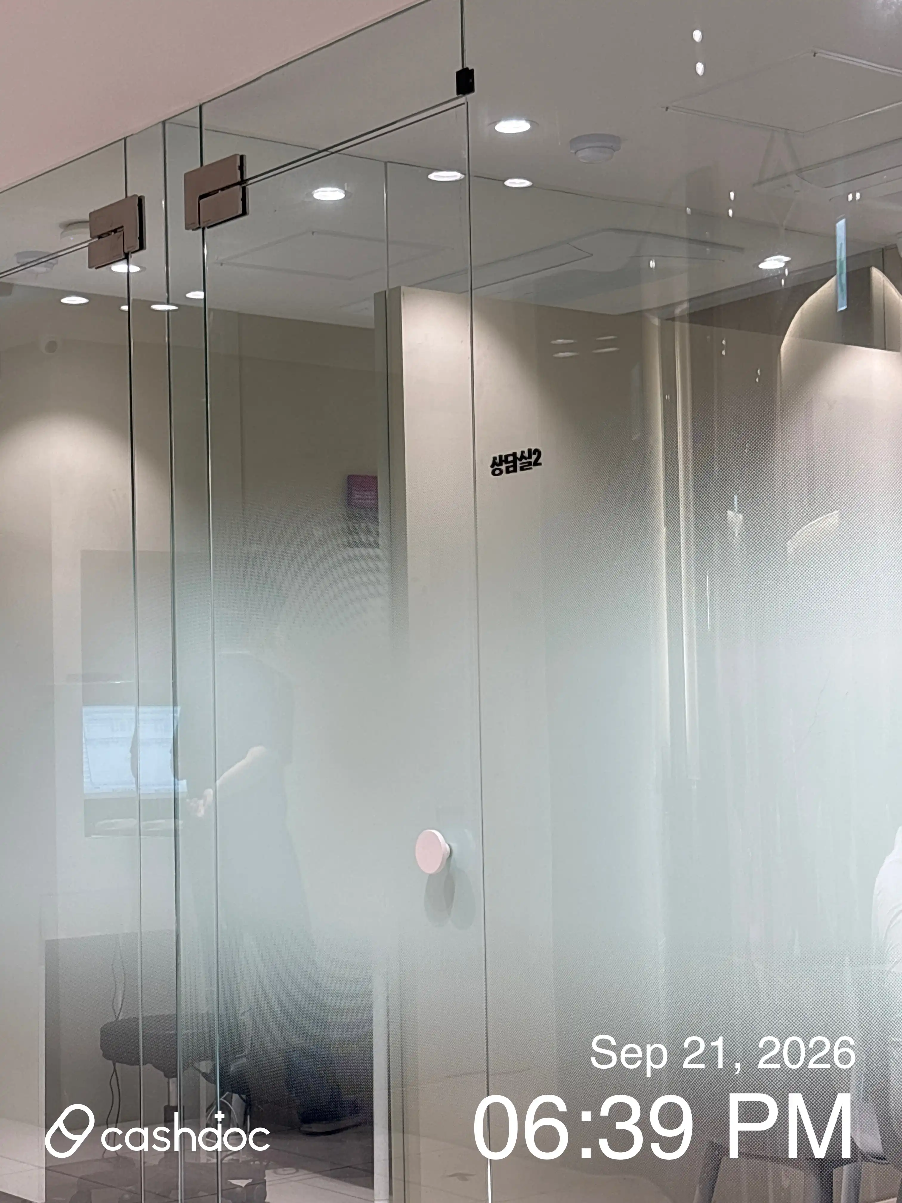 Morris Clinic 224