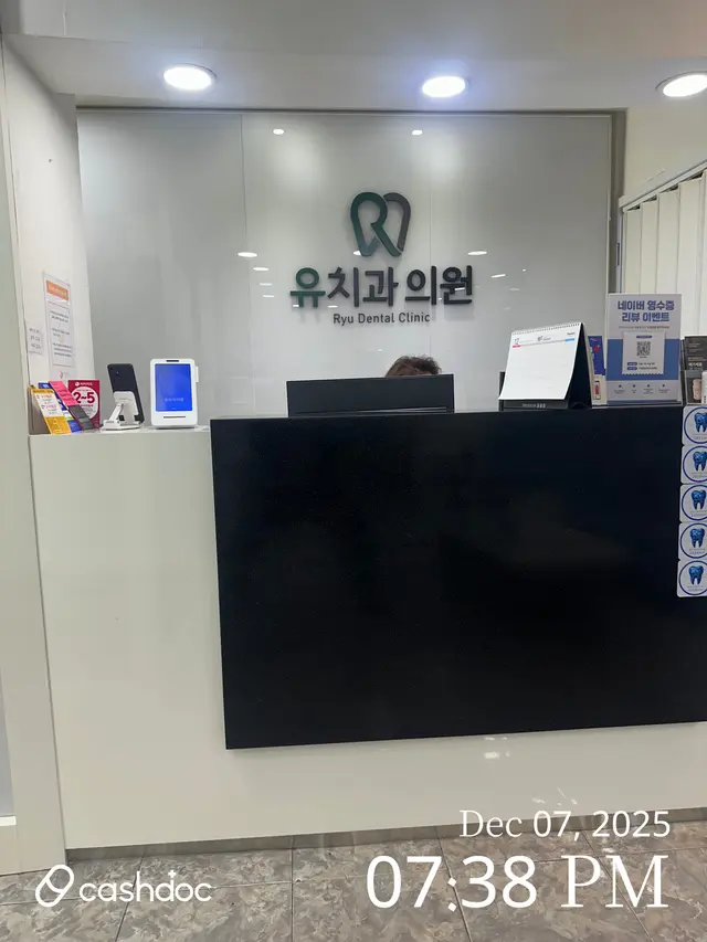 병원 대표 이미지