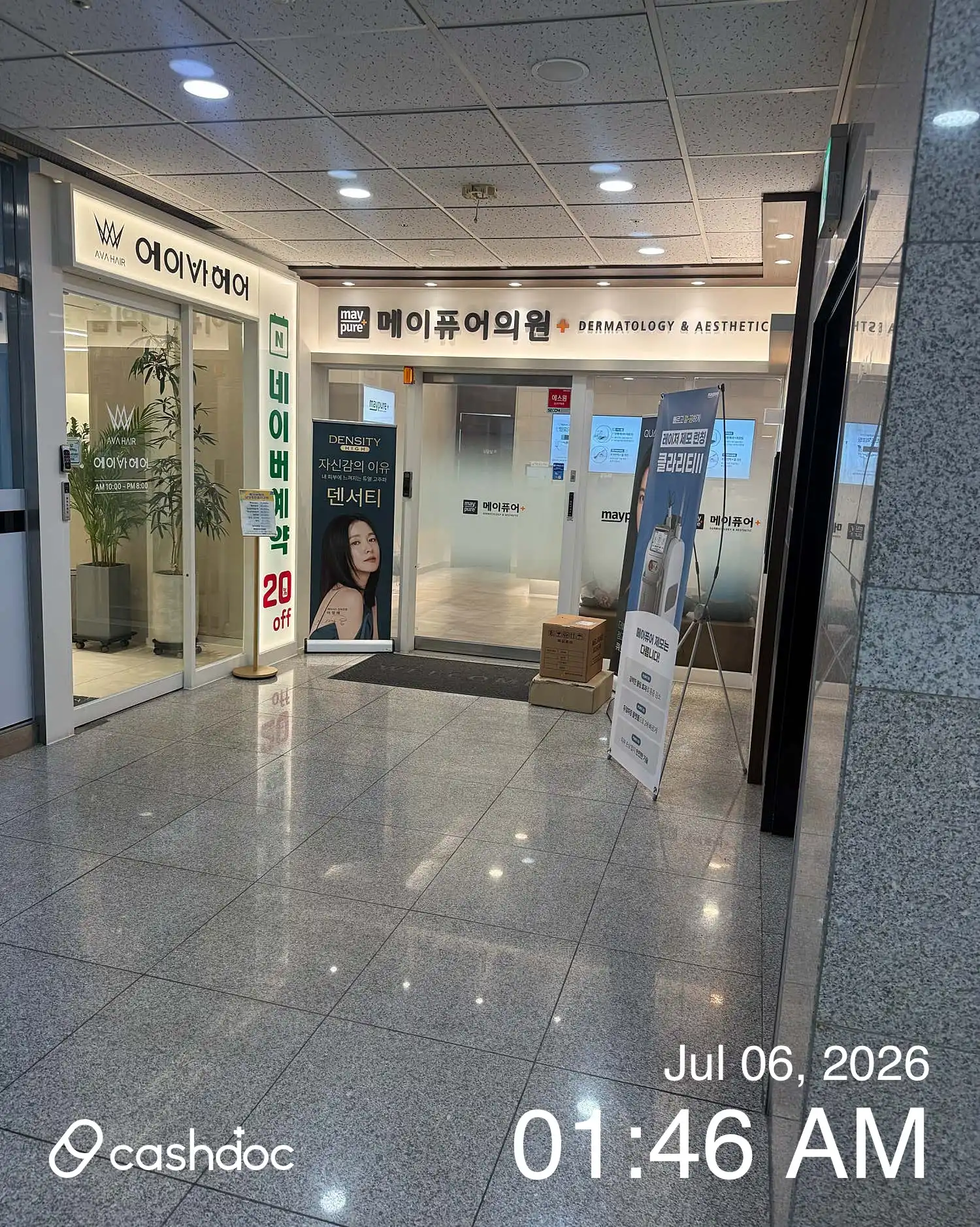 리뷰 사진 1