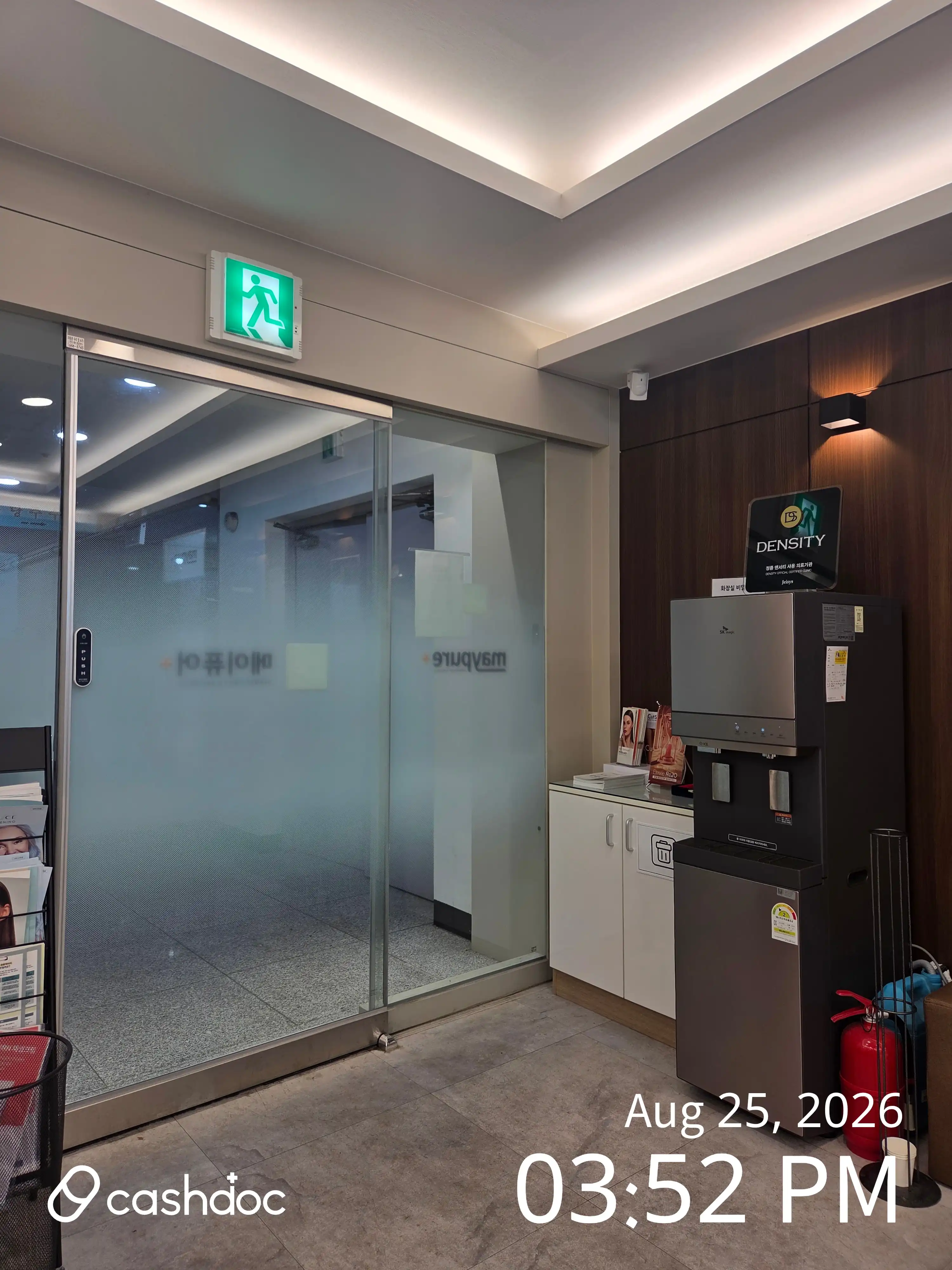 Maypure Clinic Suwon Yeongtong Branch 127