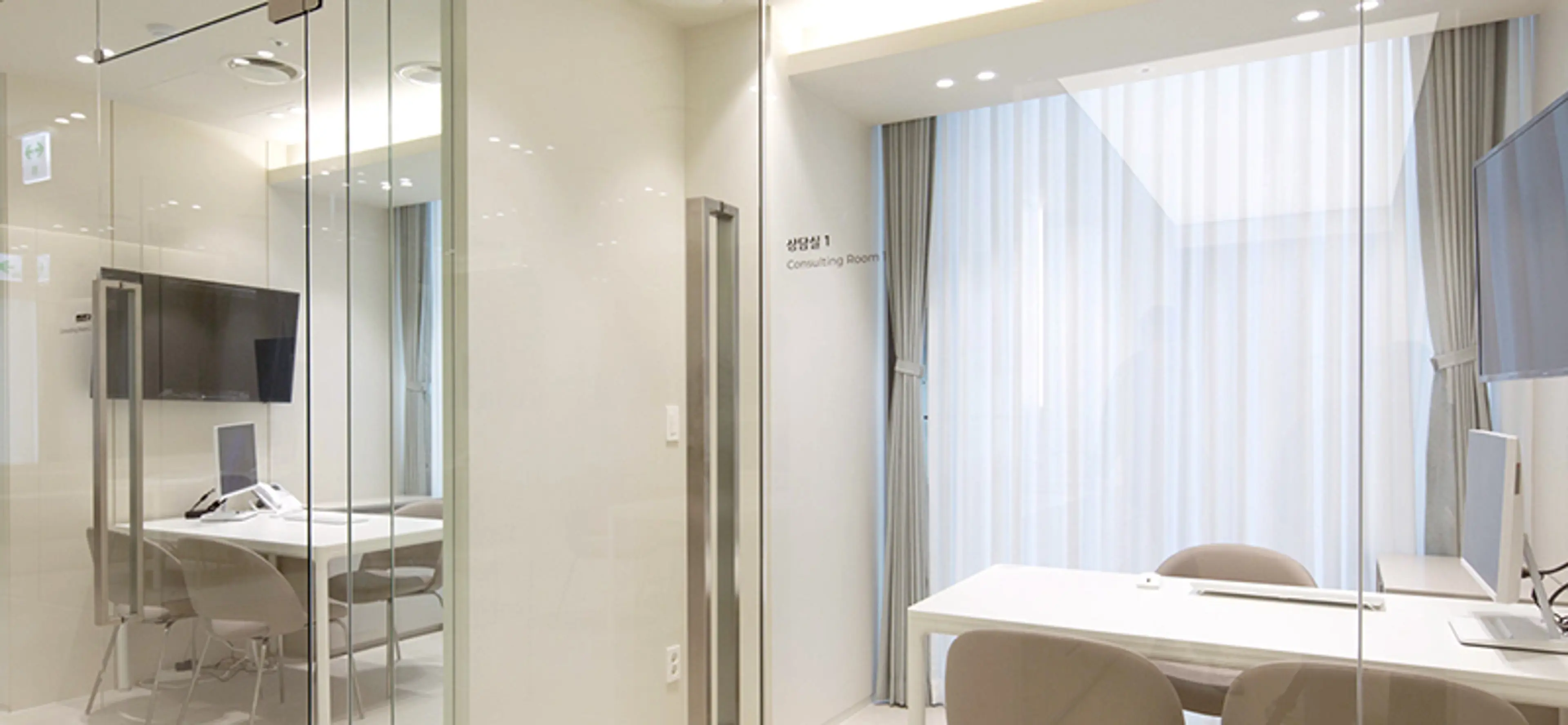 유앤아이의원 명동점 - 7