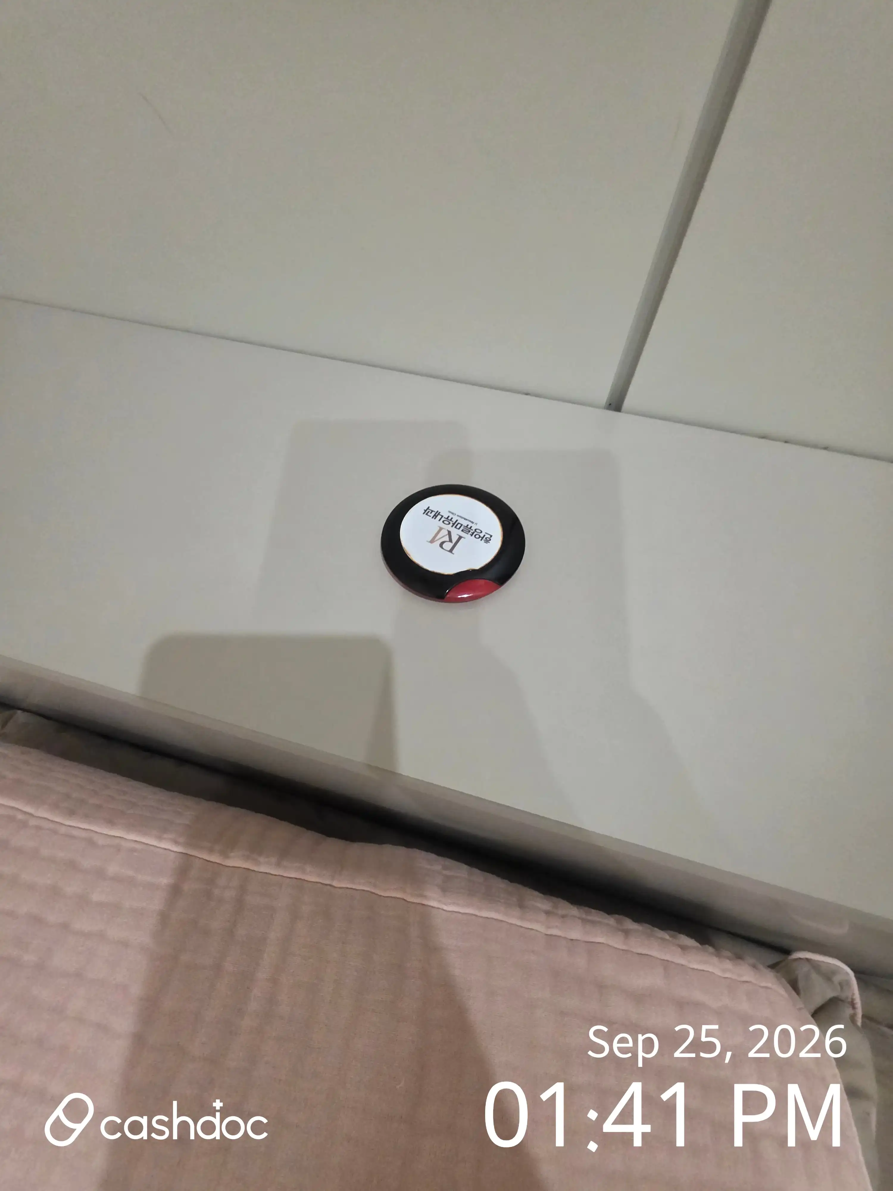 Hanyang Rheumatology Internal Medicine Clinic review photo