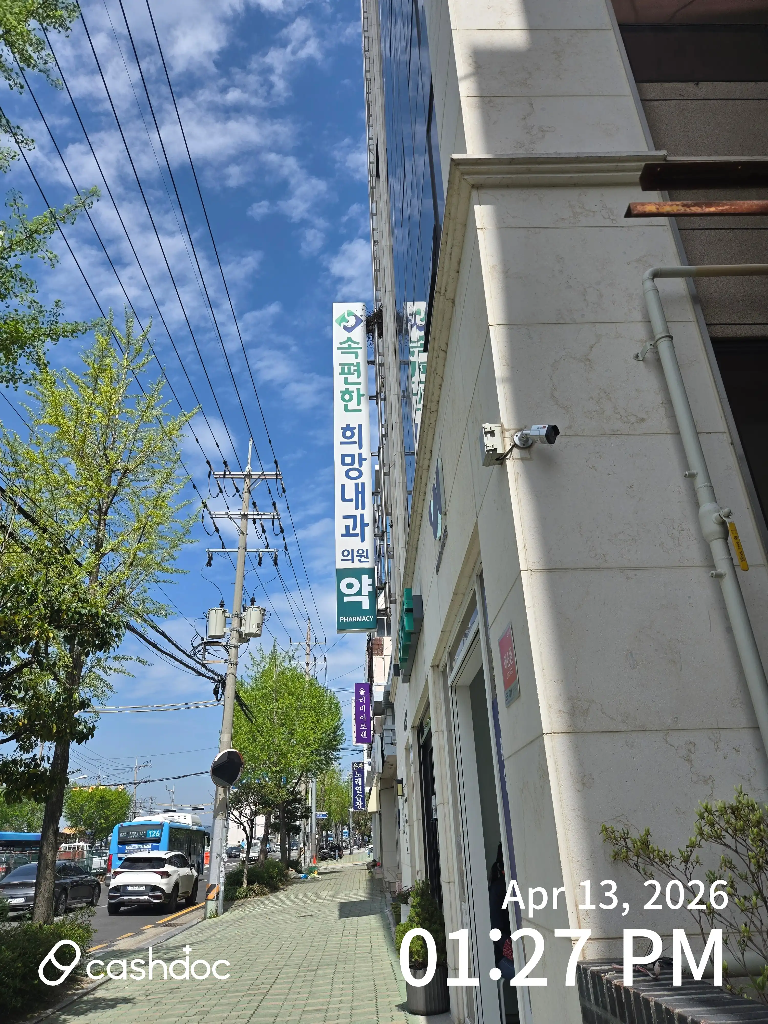 レビュー写真