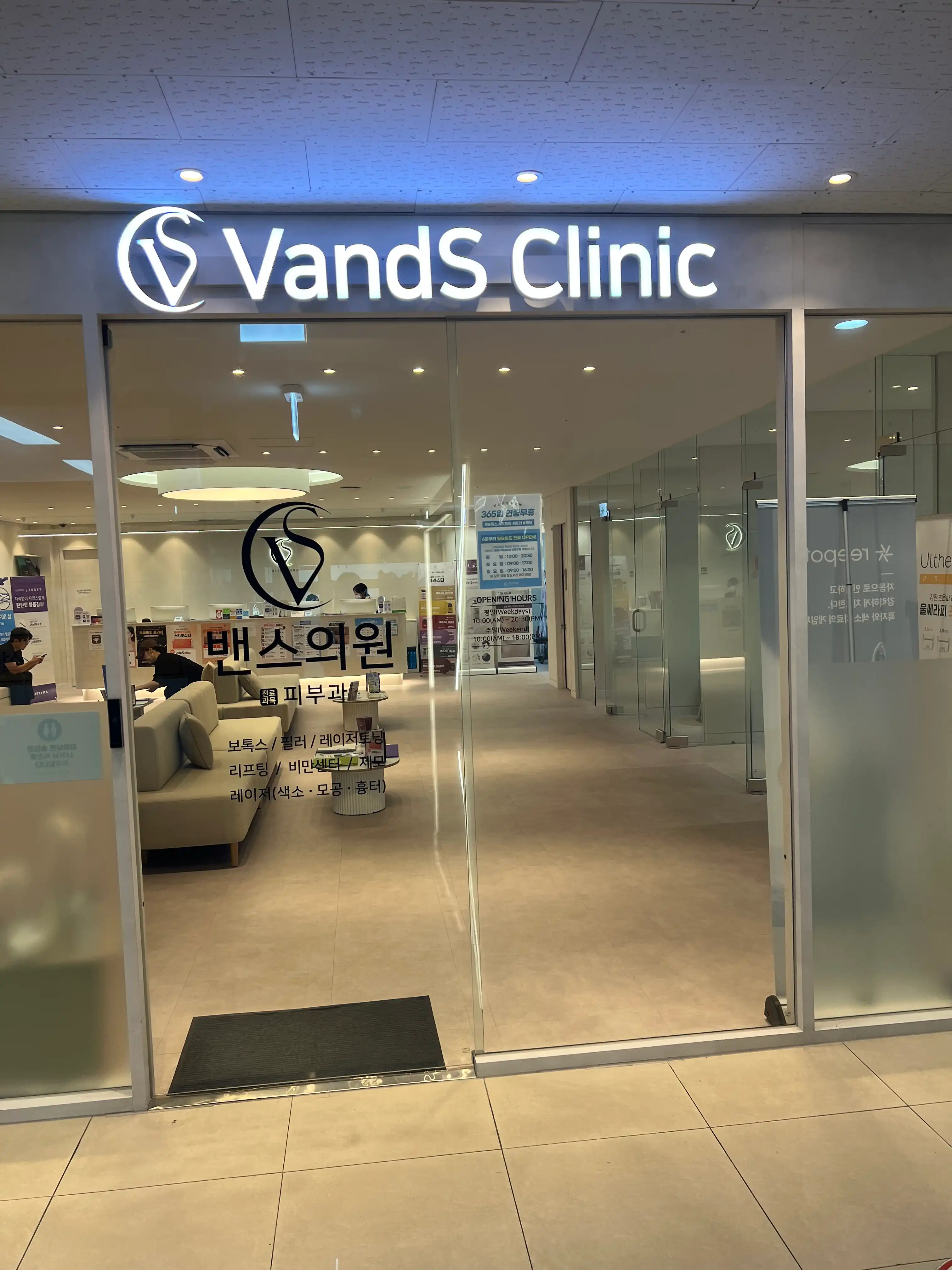 Vans Clinic 2