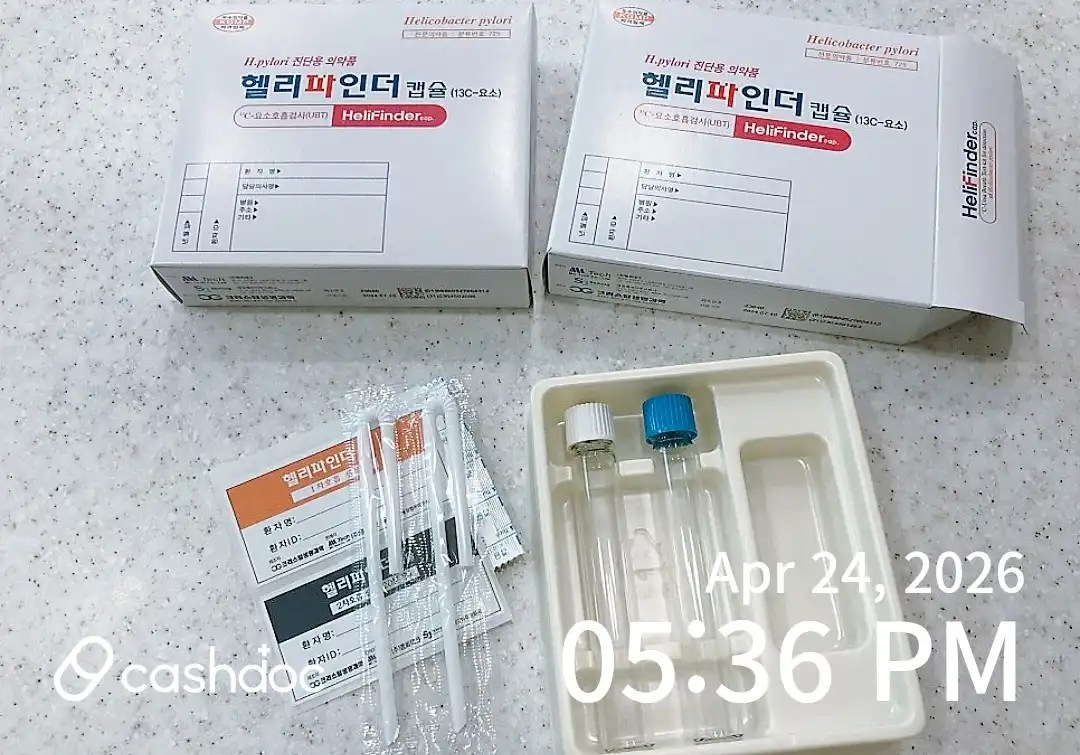 Review photo