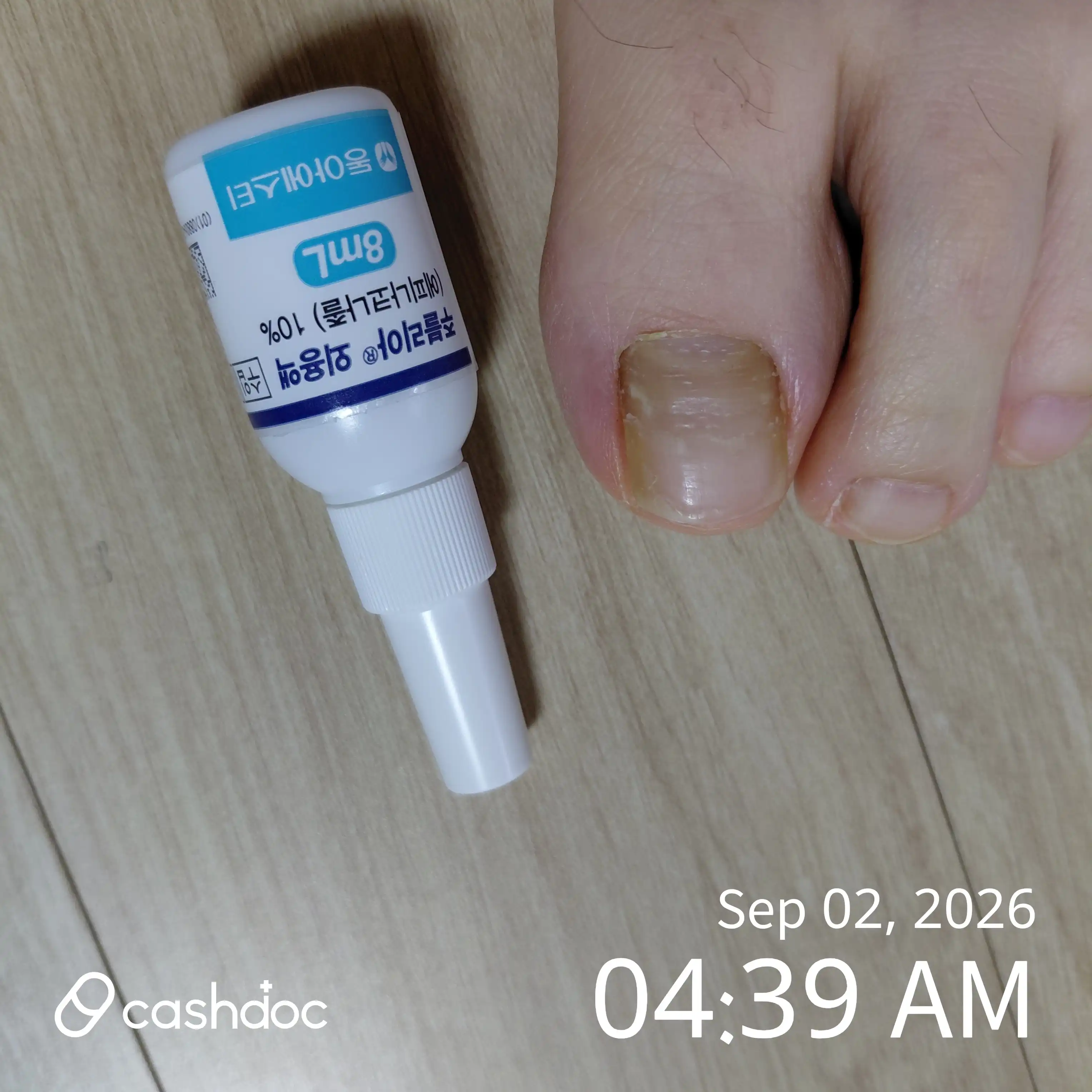 Review photo