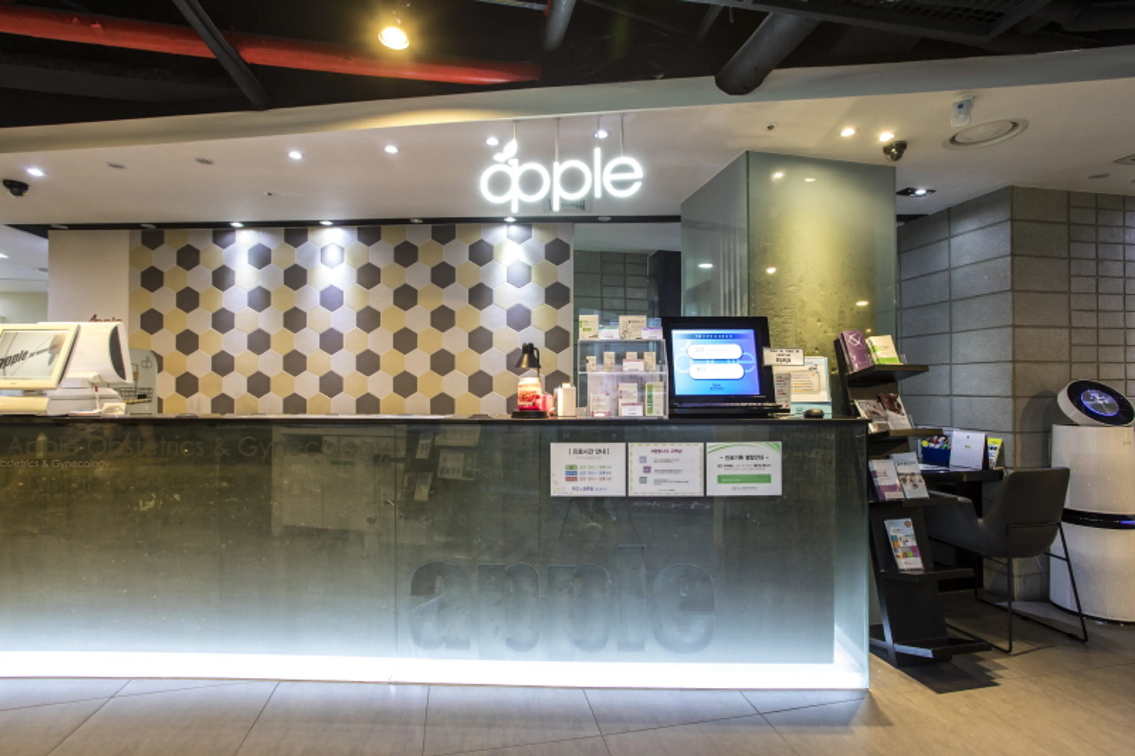 애플산부인과의원 신촌 - 1