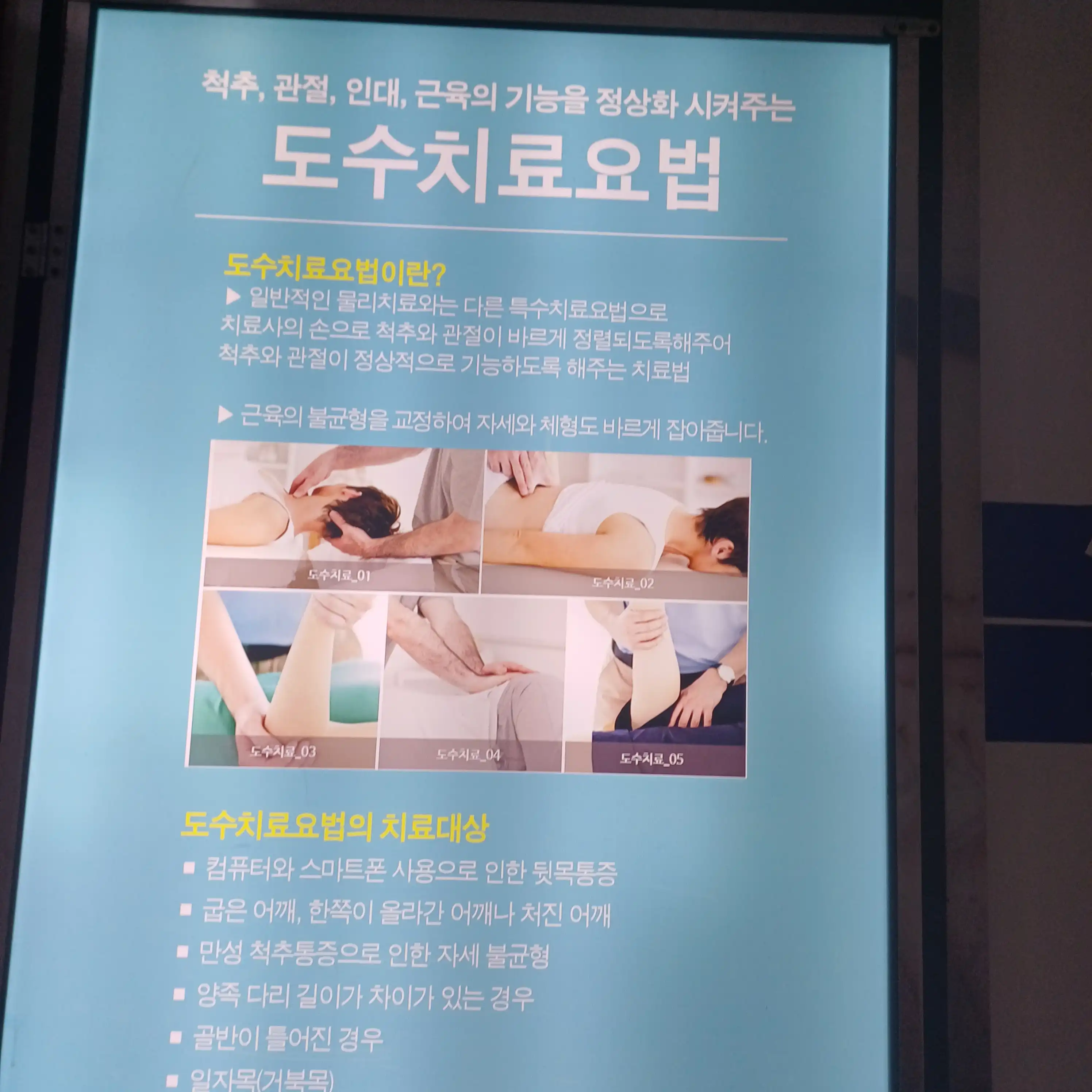 评价照片