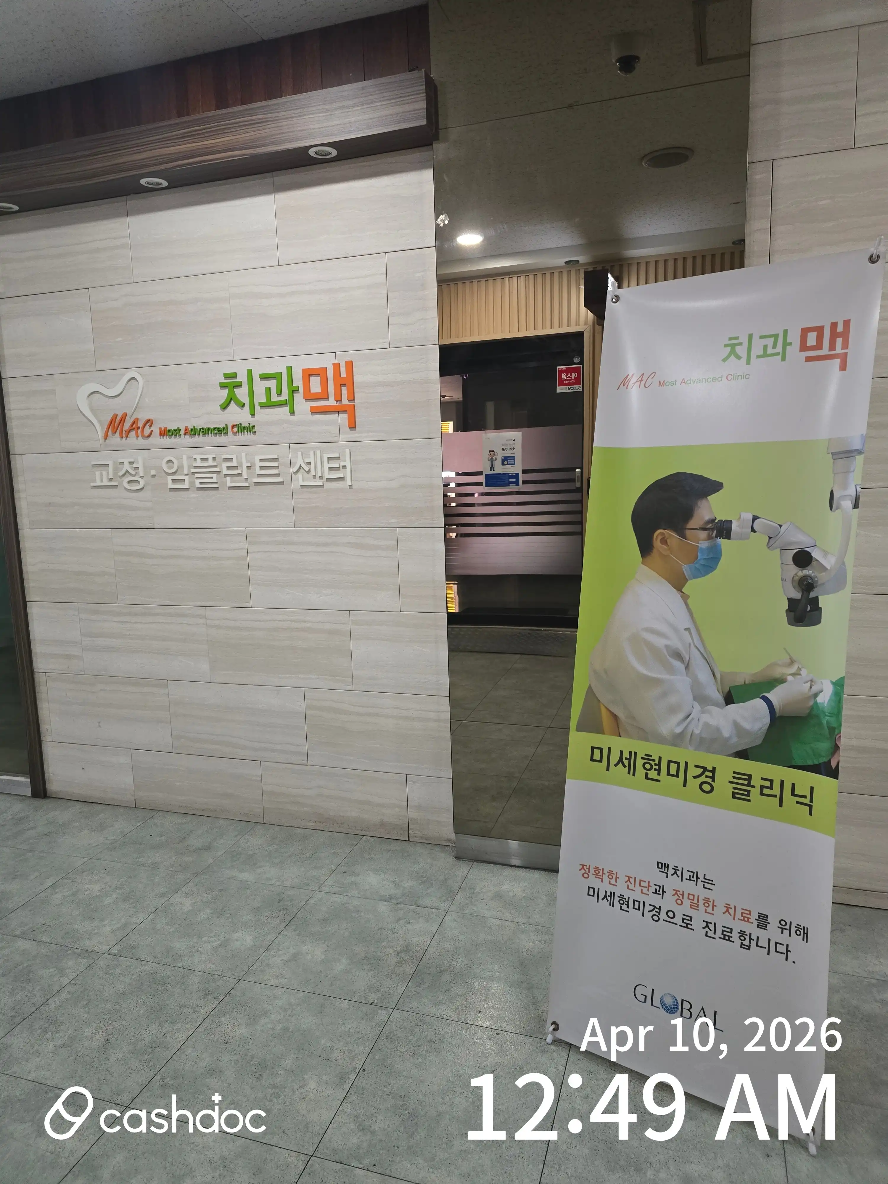리뷰 사진 1