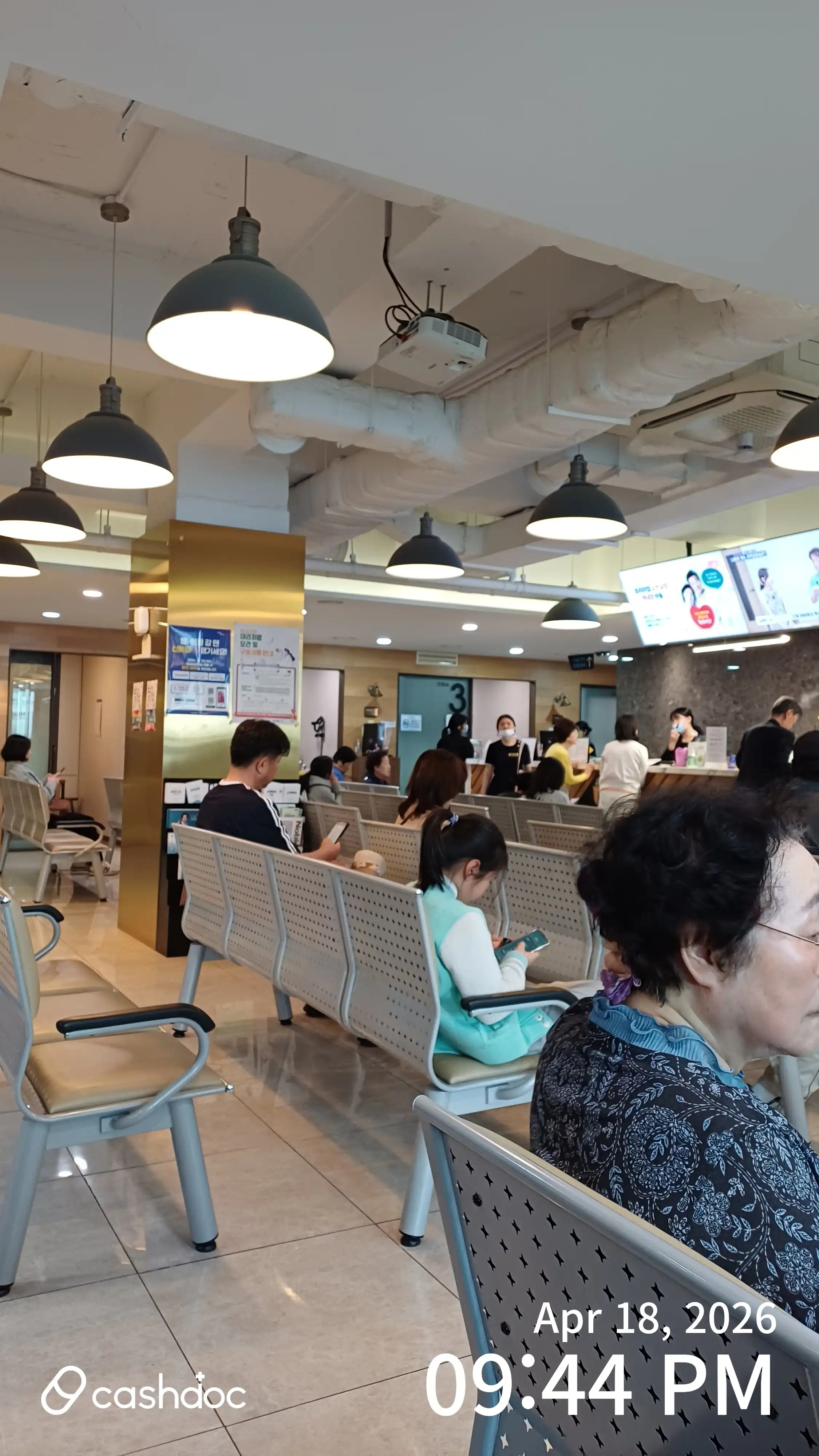 Seoul Eye Clinic 1