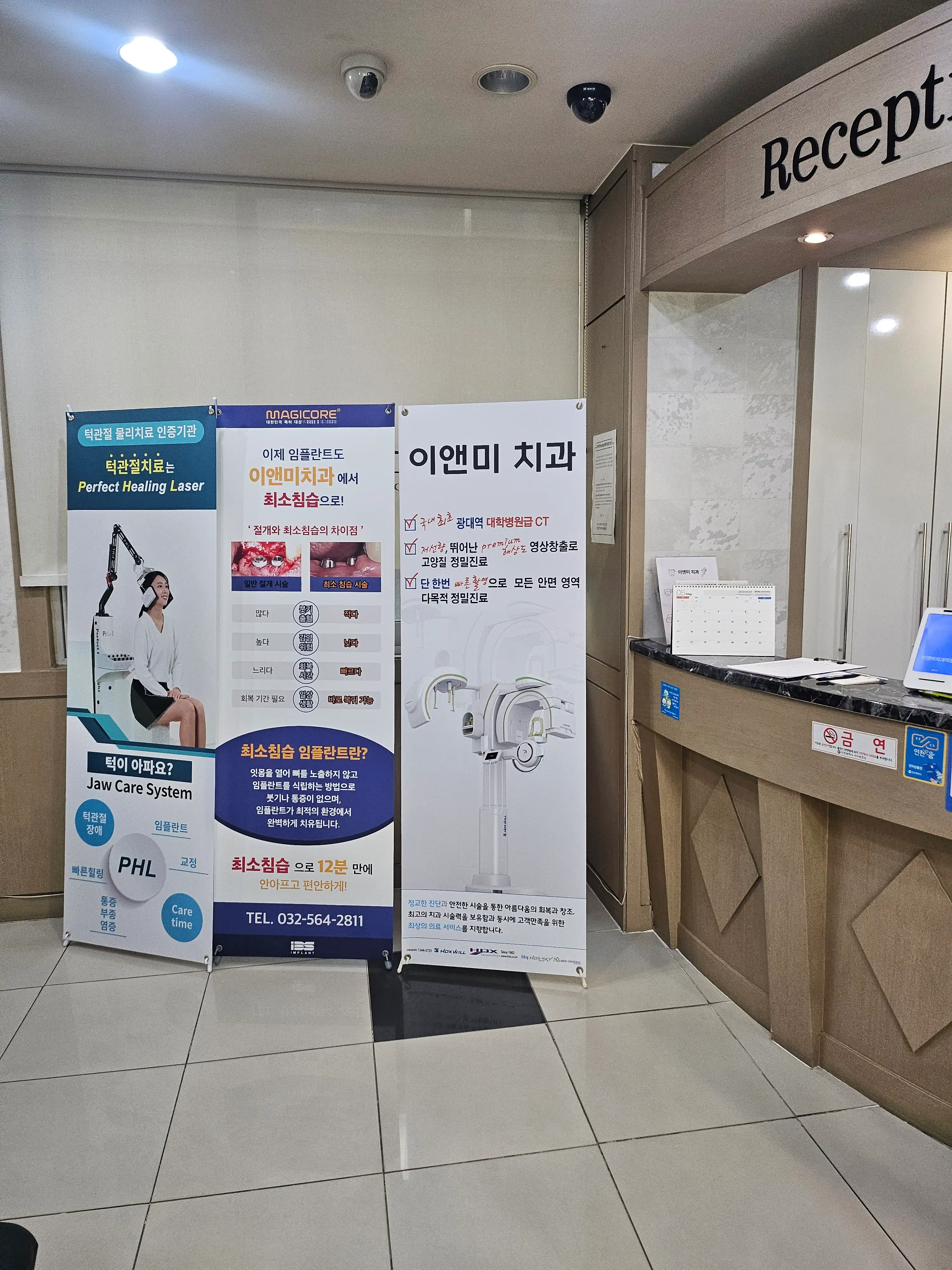 리뷰 사진
