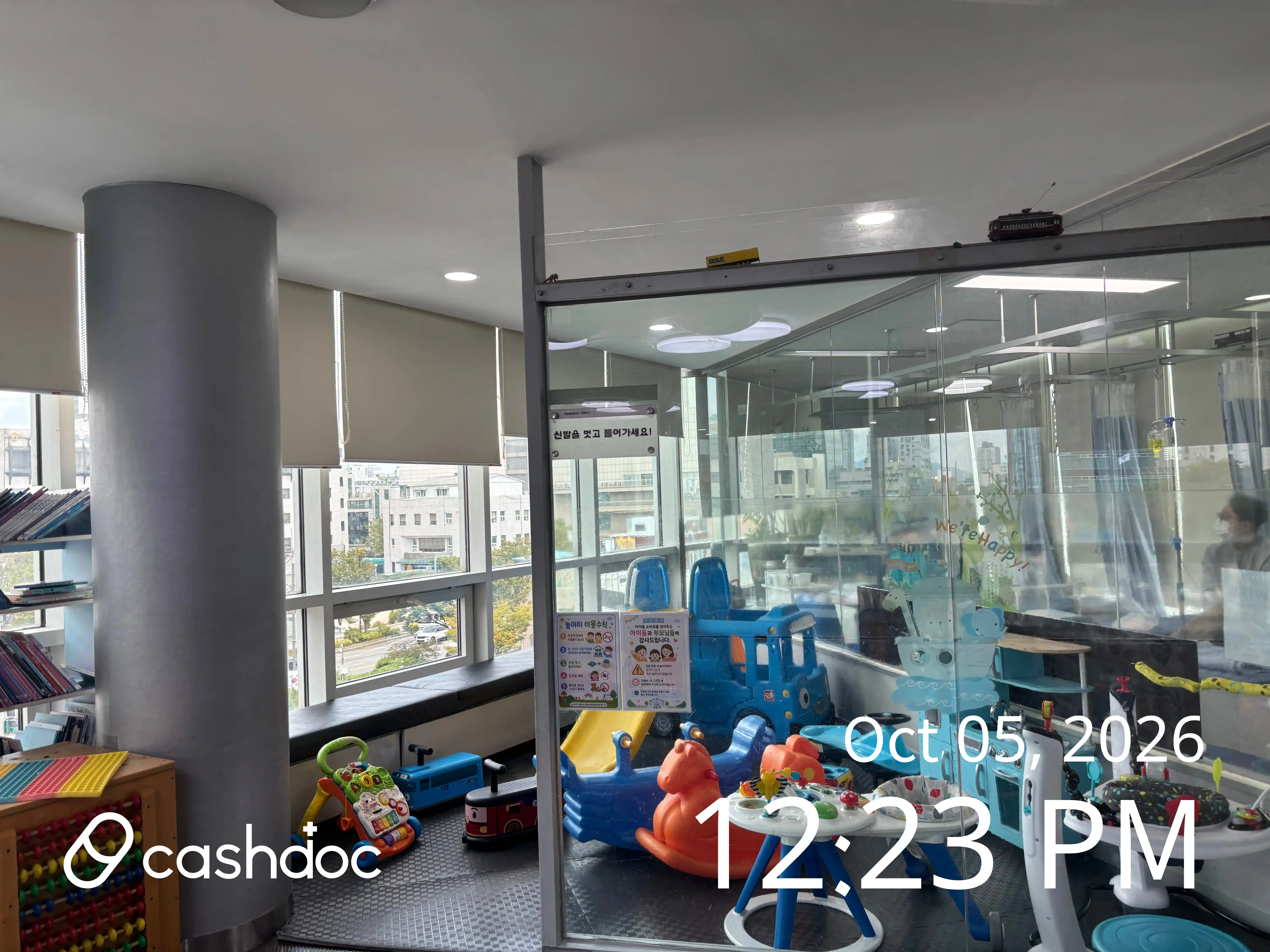 Pediatric Clinic 44