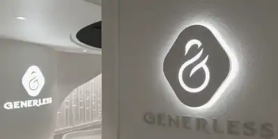 제너리스의원 연신내점 병원 정보 이미지