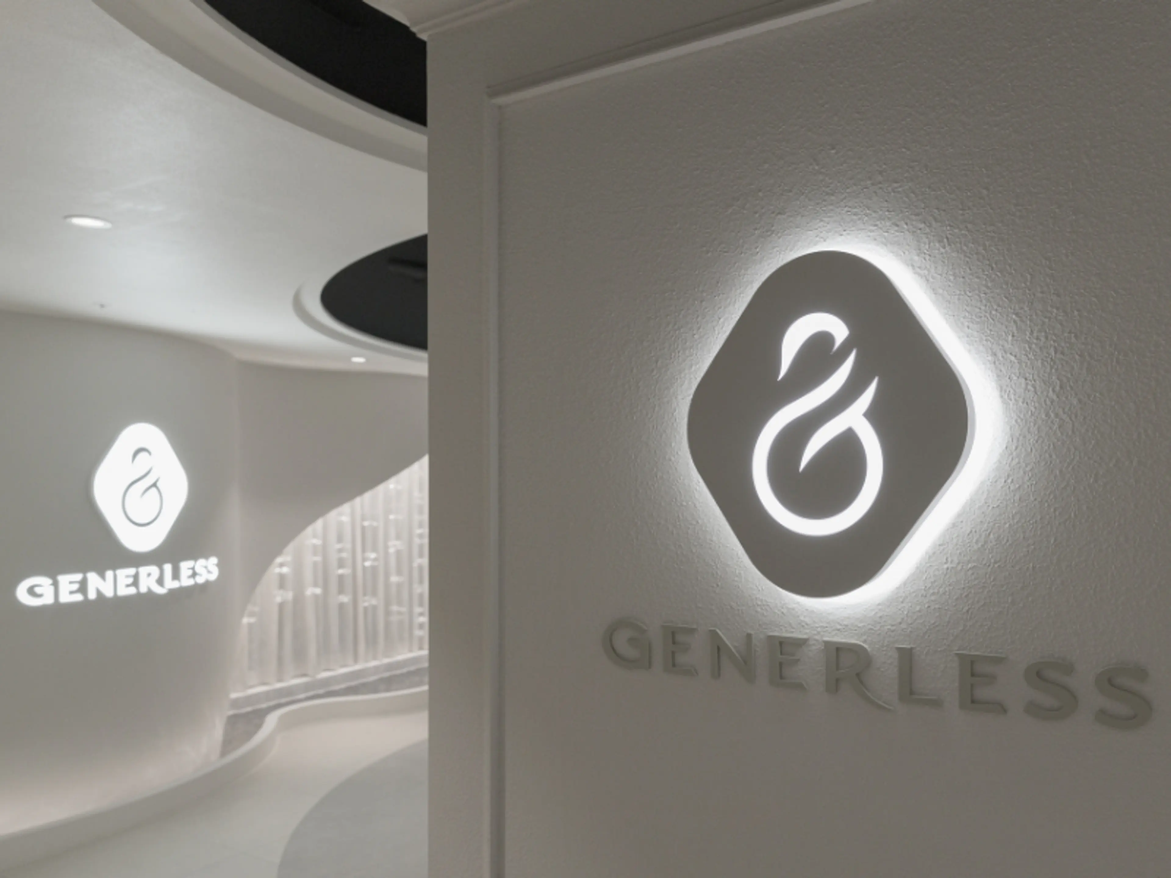 제너리스의원 연신내점 - 8