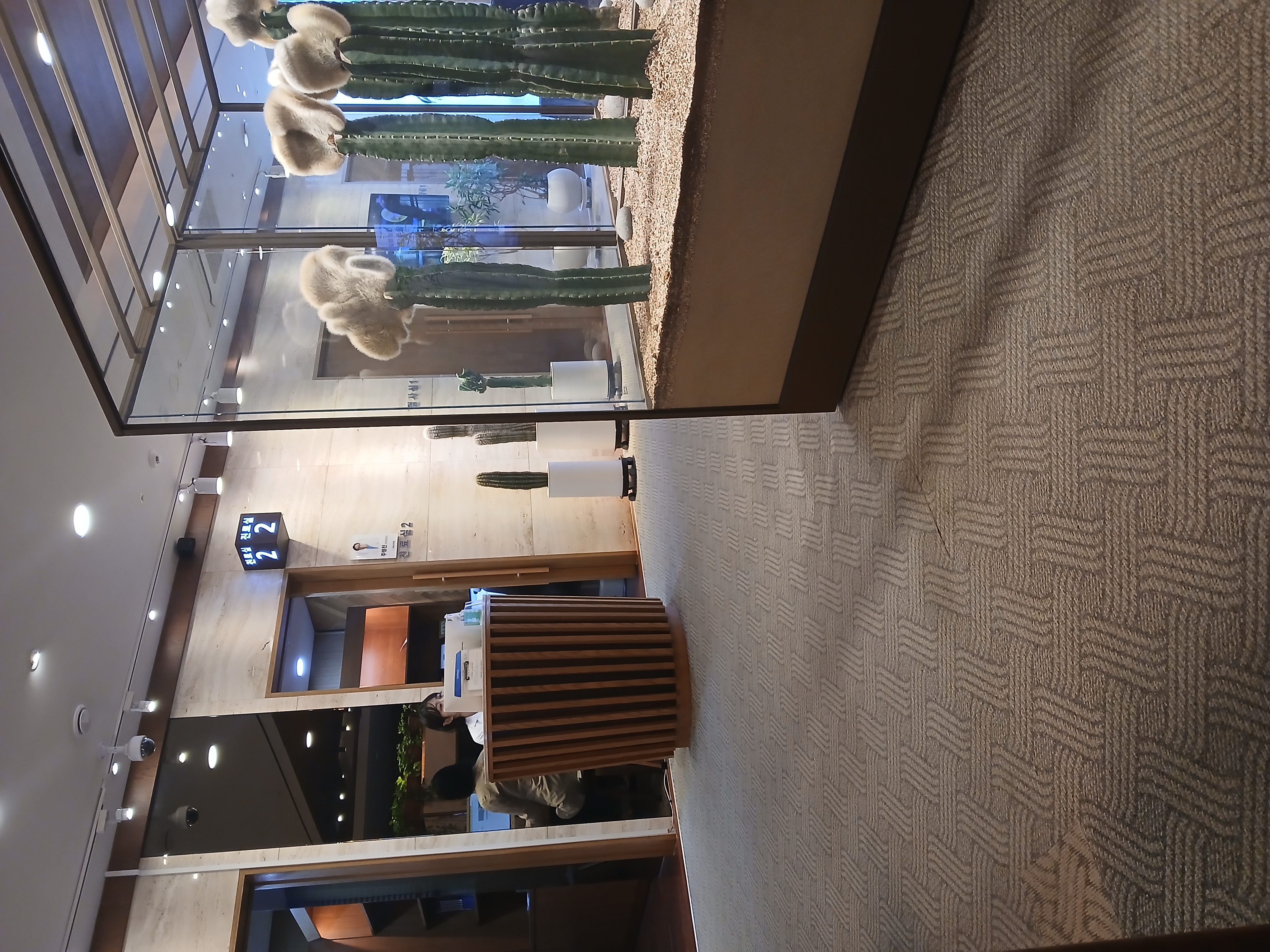 天空眼科医院 병원 정보 이미지