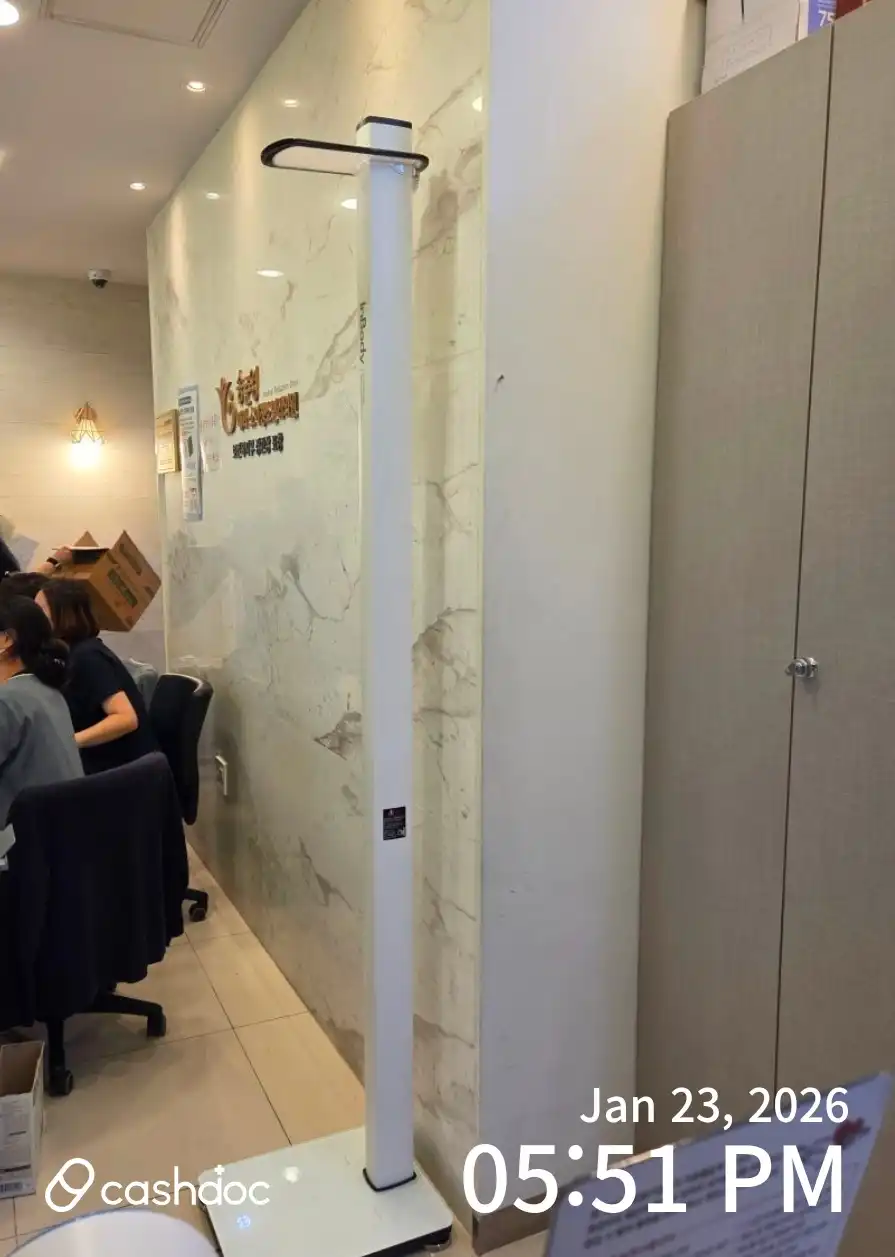 Song Jun-young Internal Medicine Pediatric and Adolescent Clinic 1