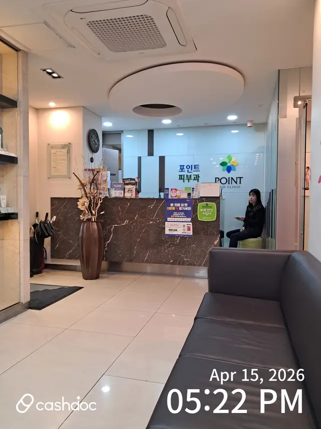 病院代表画像