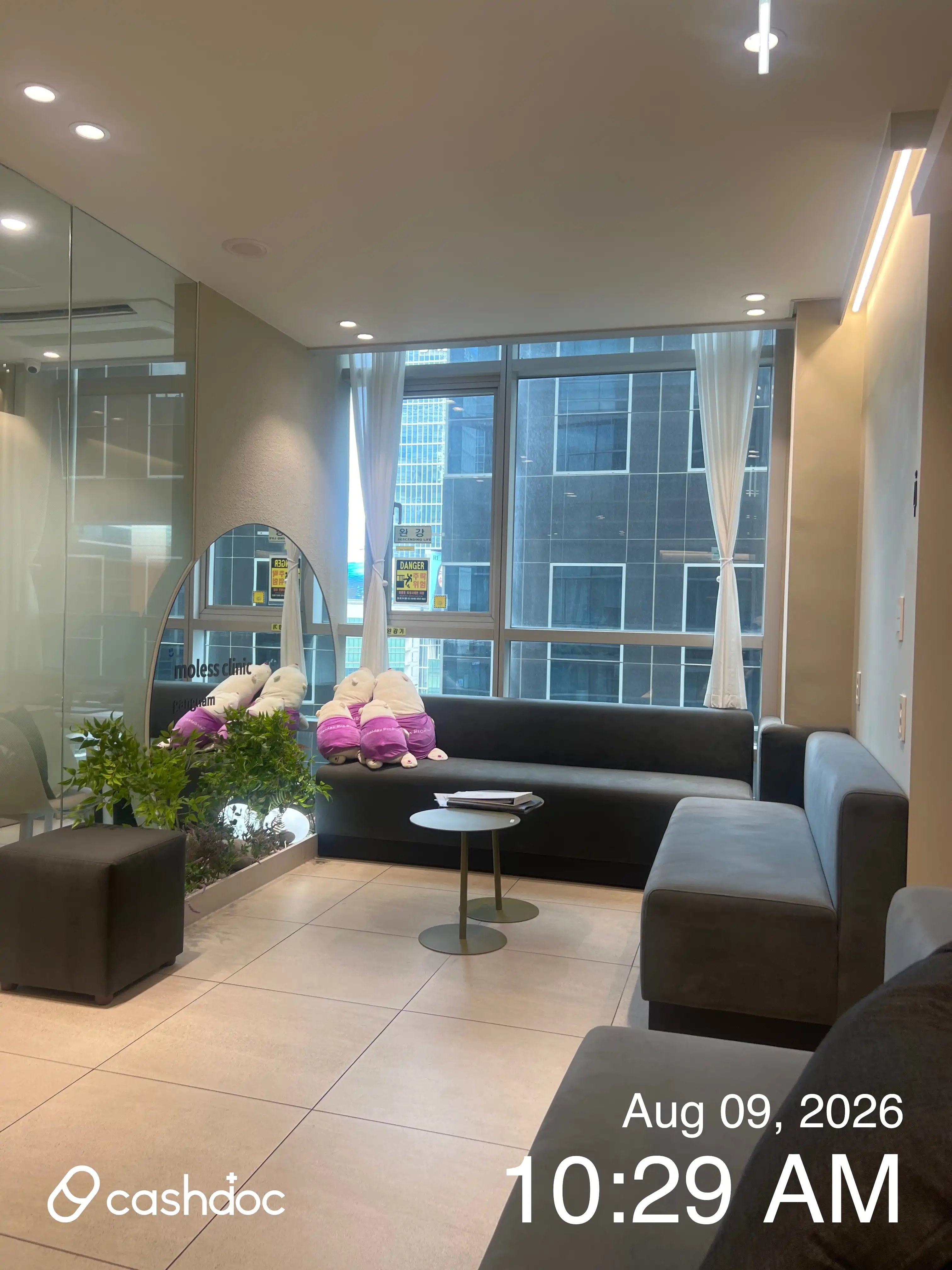 Morris Clinic 108