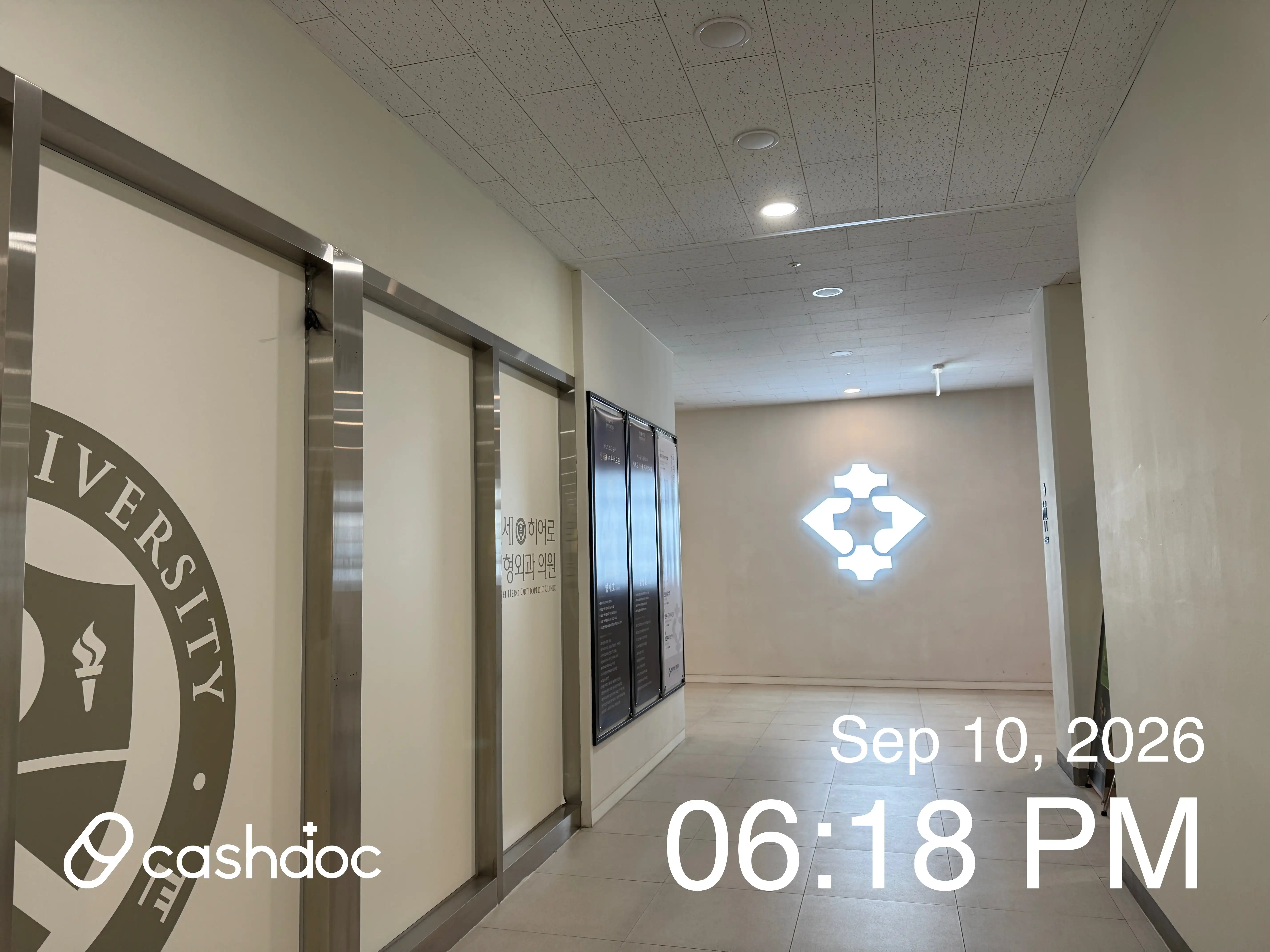 Yonsei Hero Orthopedic Clinic 54