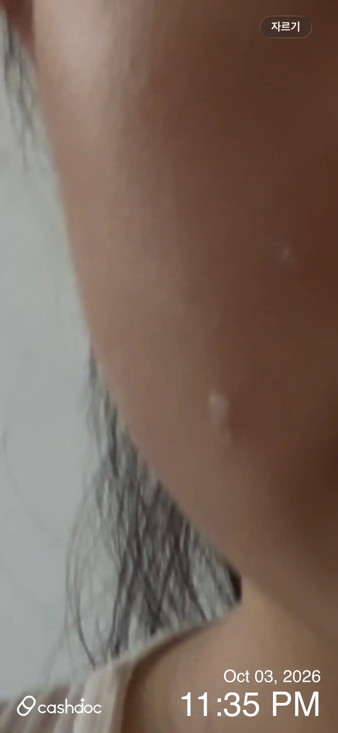 评价照片