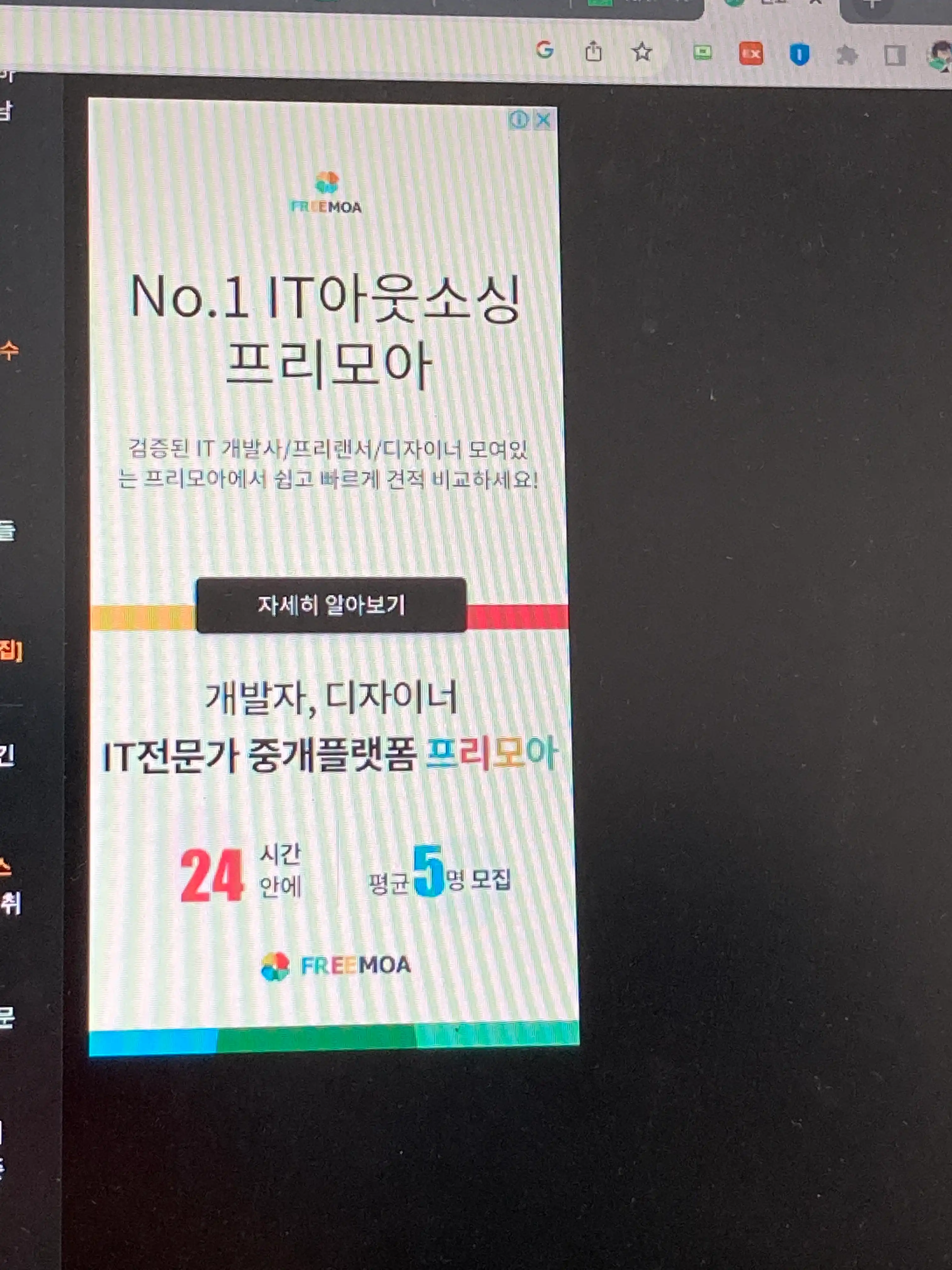 리뷰 사진 2