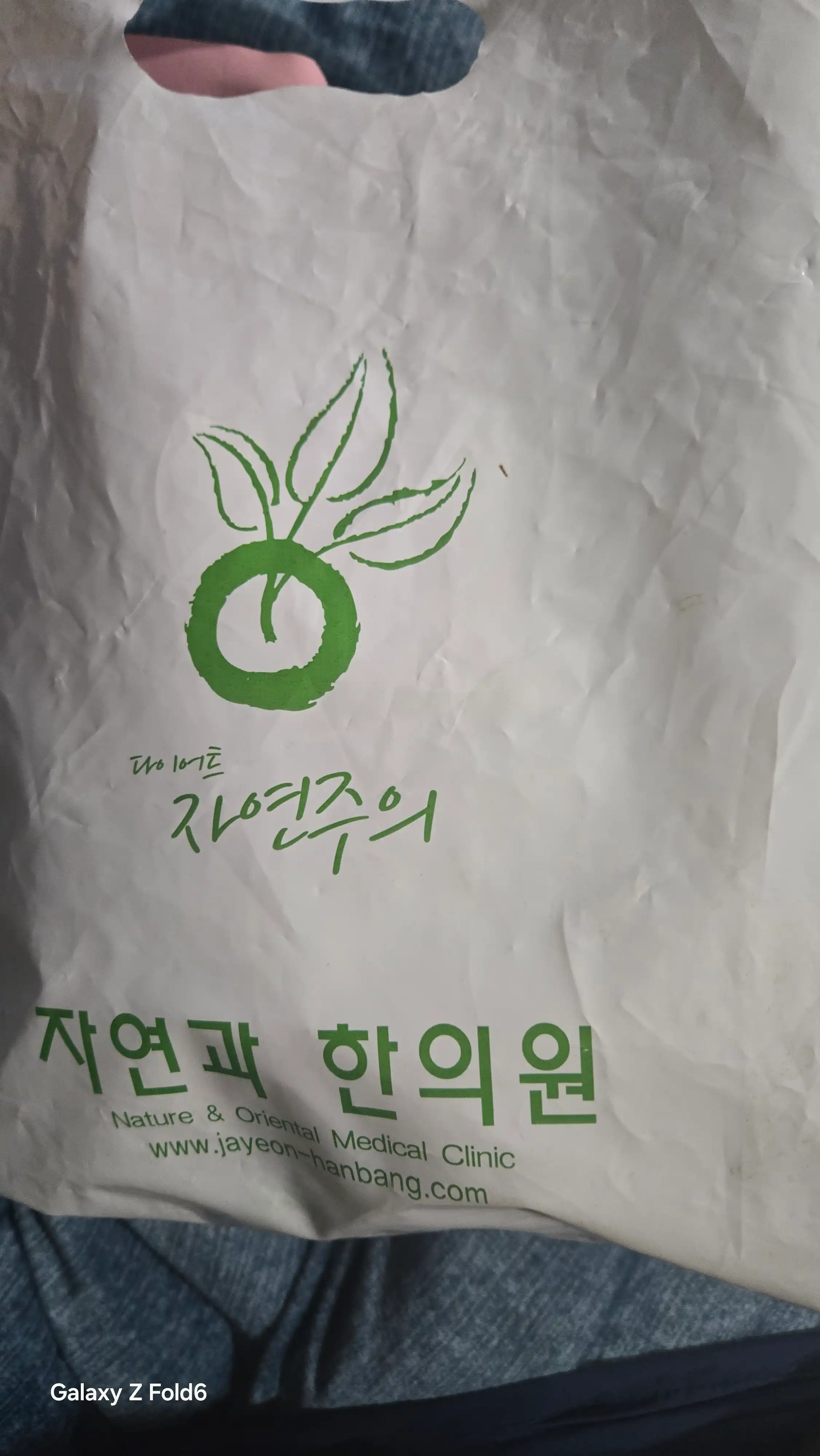 리뷰 사진