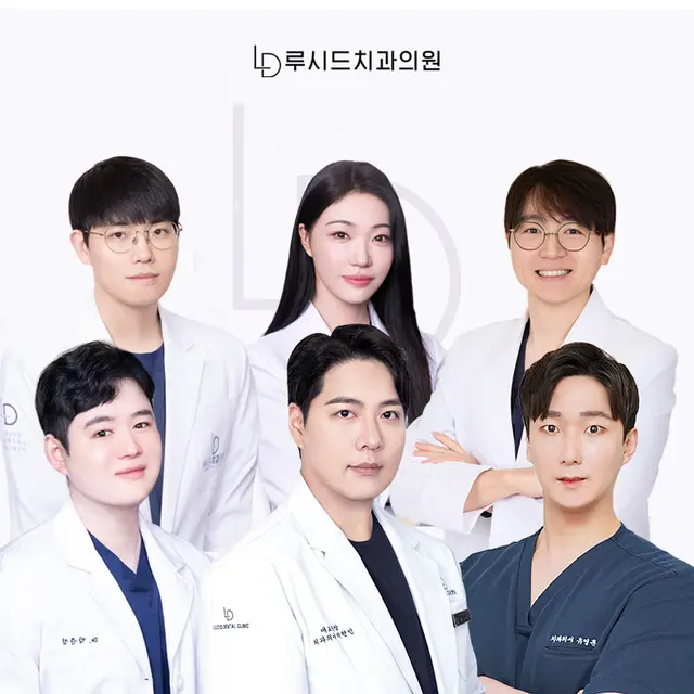 병원 대표 이미지