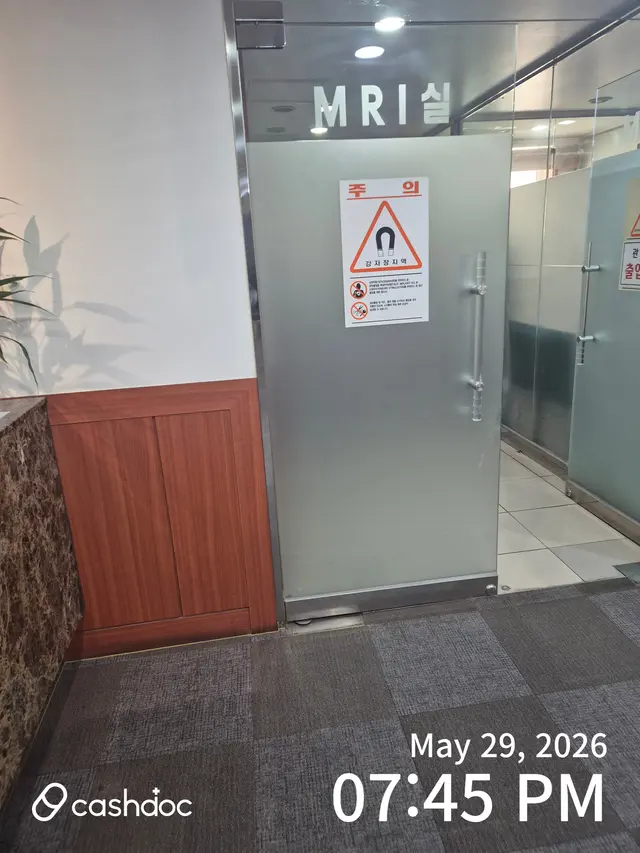 Hospital representative image
